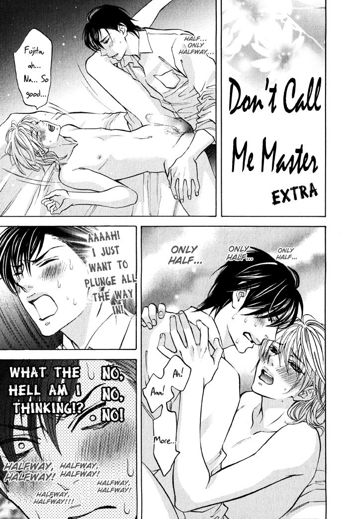 Canvas Ni Kuchizuke O - Extra.3 : Don’t Call Me Master: Extra