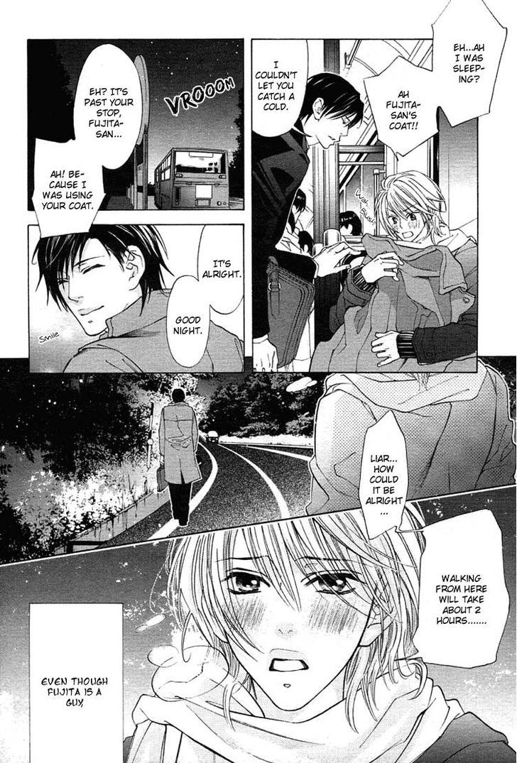 Canvas Ni Kuchizuke O - Vol.1 Chapter 5 : Do Not Call Me Your Master