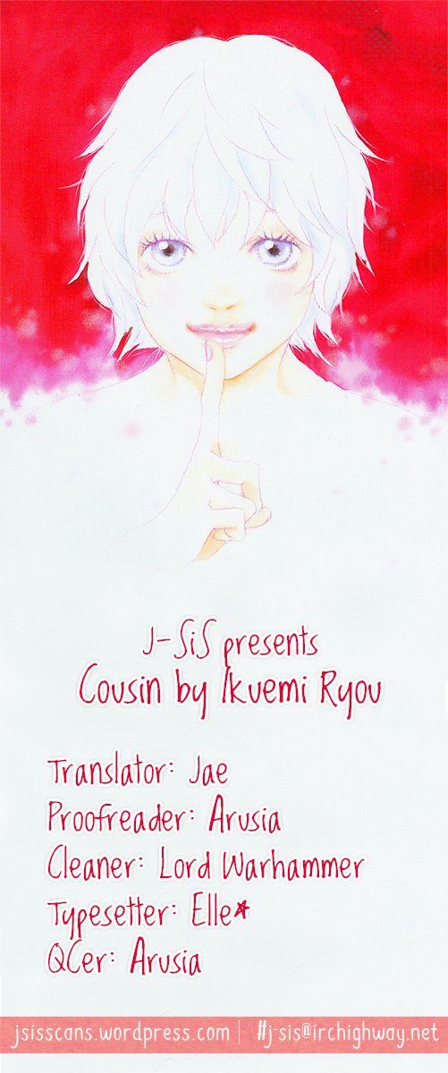 Cousin - Vol.3 Chapter 30