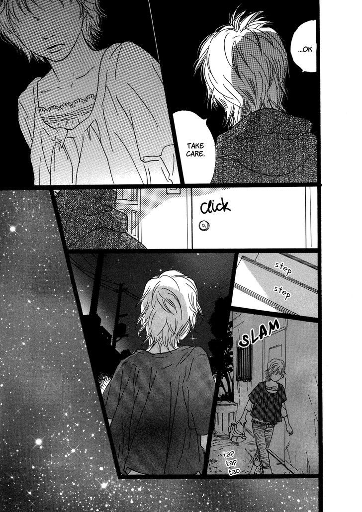 Cousin - Vol.3 Chapter 22