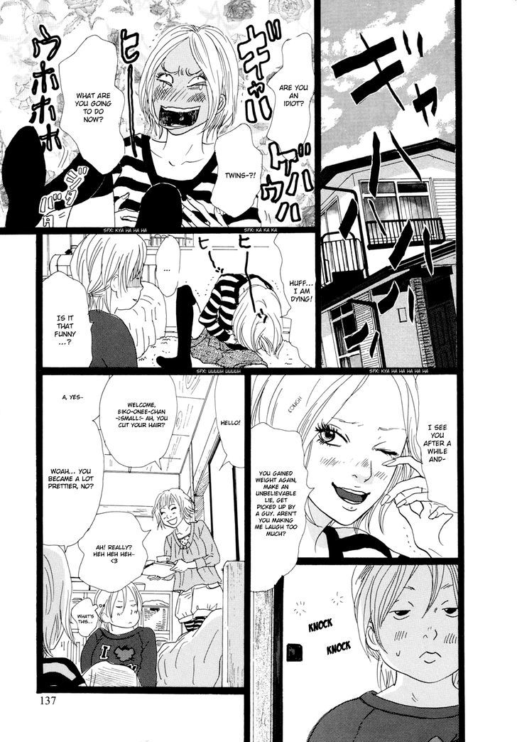 Cousin - Vol.3 Chapter 29