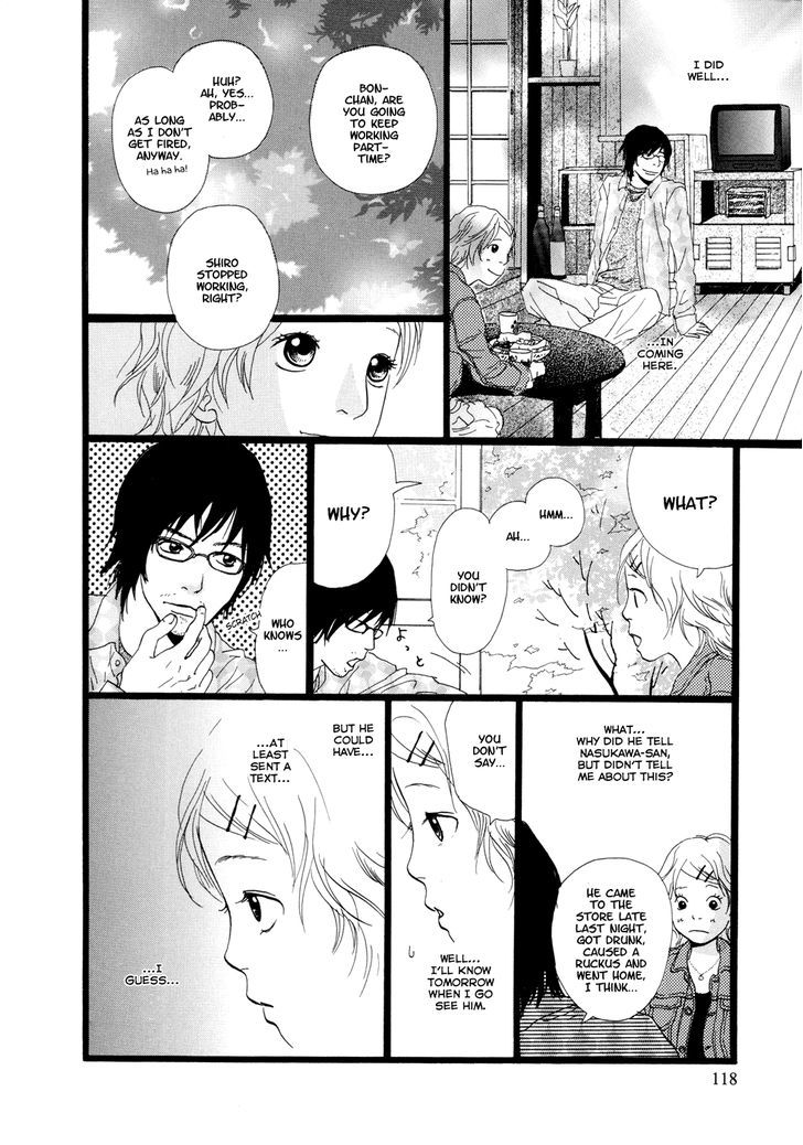 Cousin - Vol.2 Chapter 18