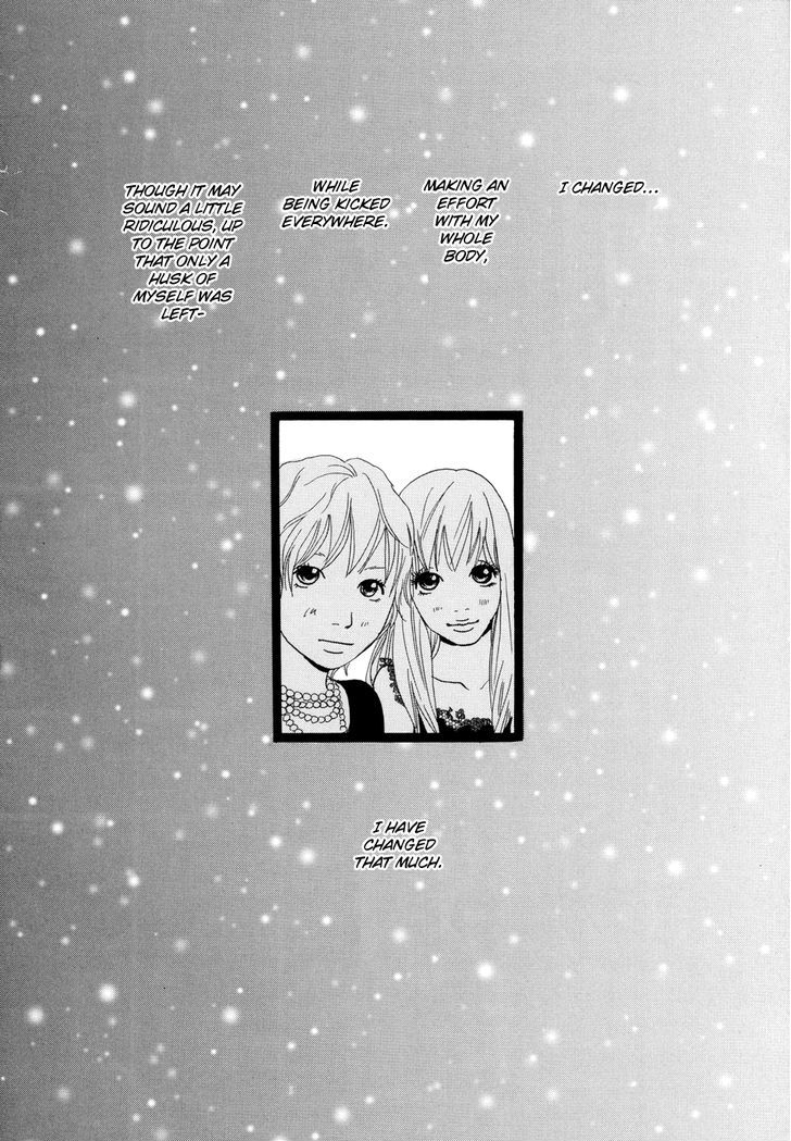 Cousin - Vol.2 Chapter 19