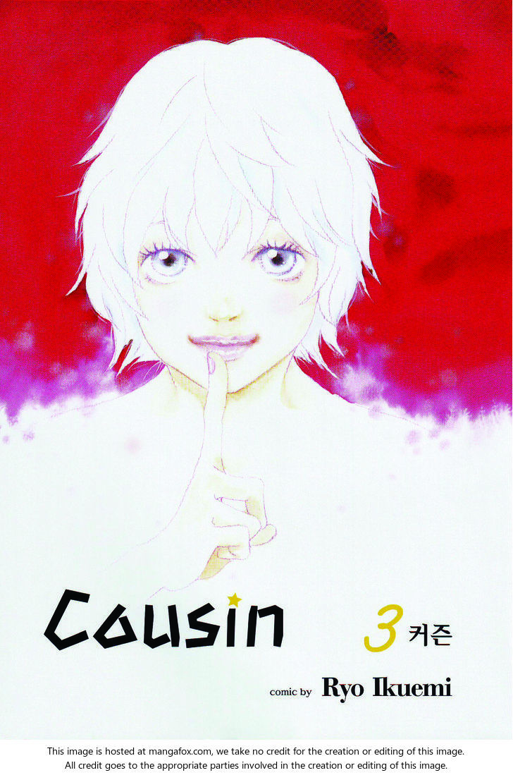 Cousin - Vol.3 Chapter 21