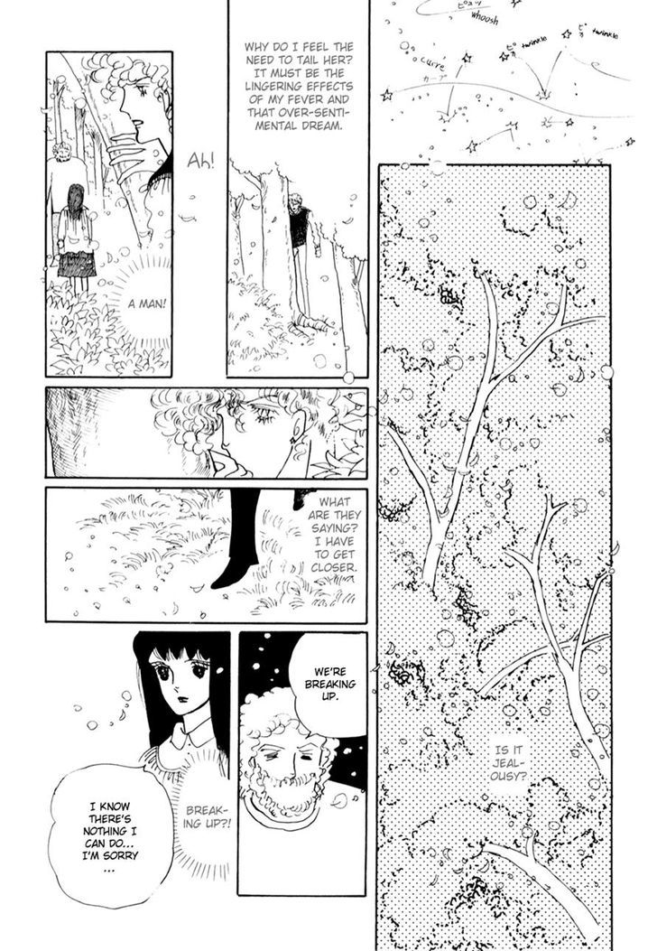 Kusakanmori No Hime - Chapter 0