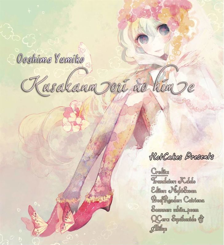 Kusakanmori No Hime - Chapter 0