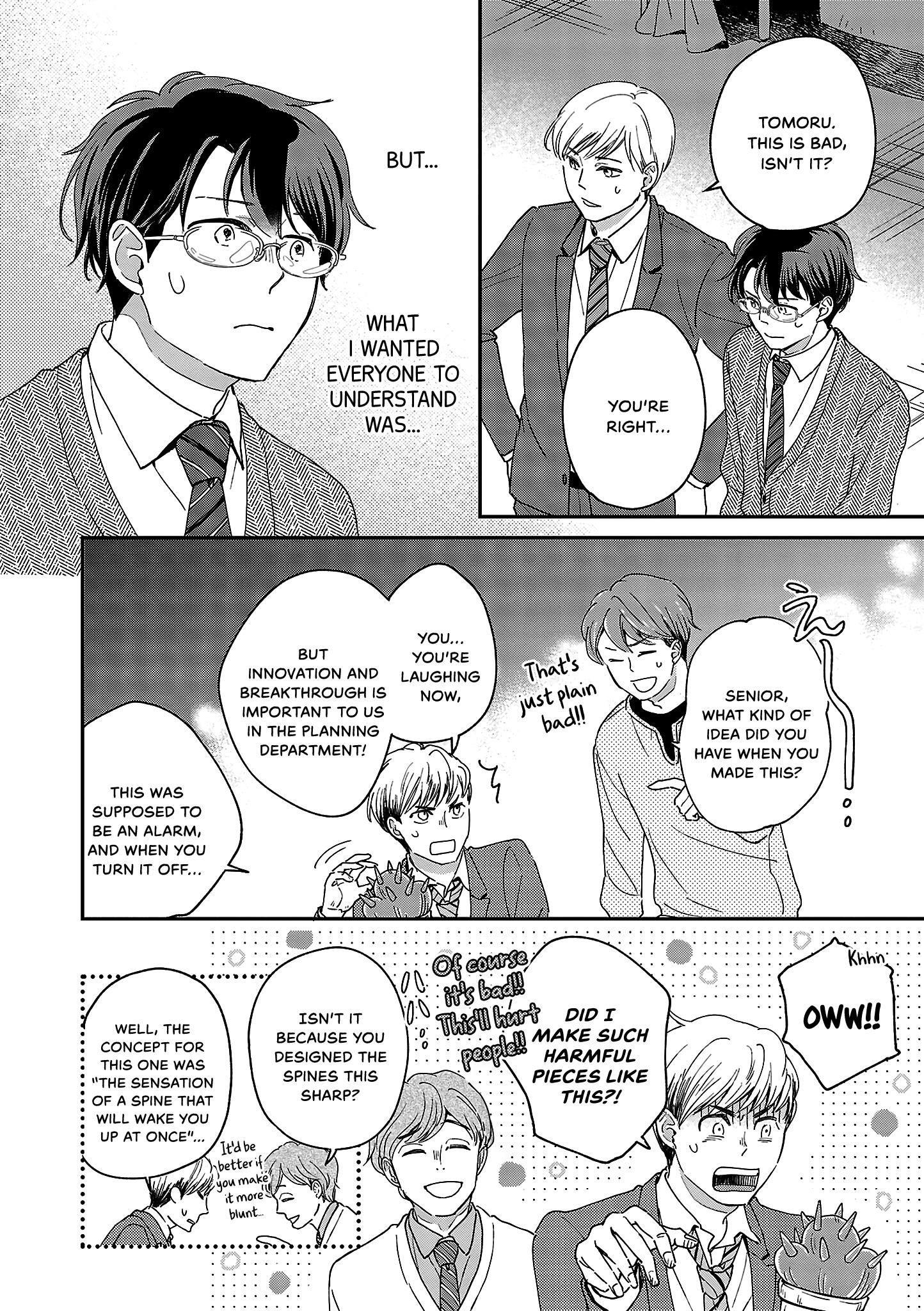 Itaranu Bokura Ni Cake Wo Soete - Vol.2 Chapter 7: Seventh Spoon