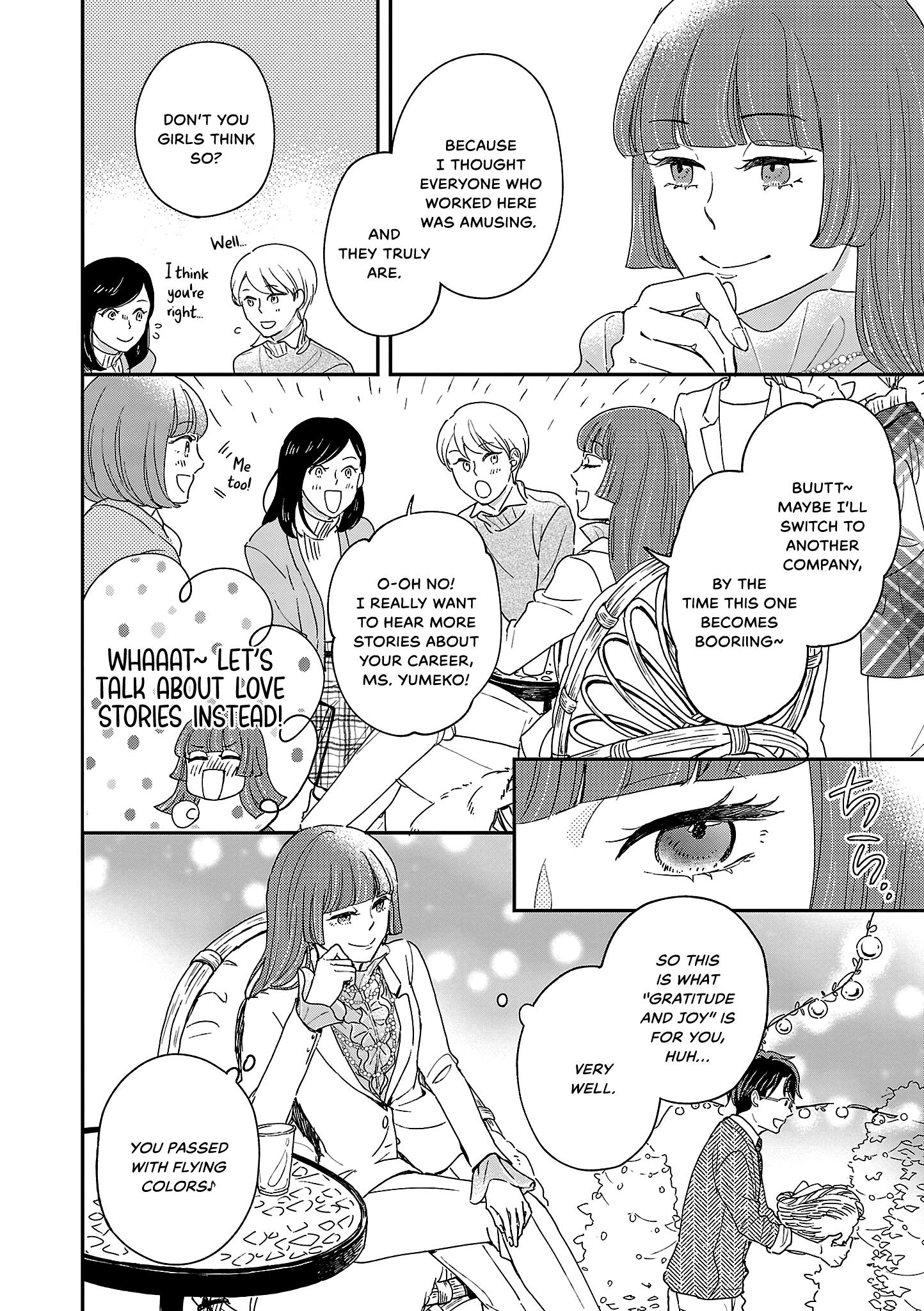 Itaranu Bokura Ni Cake Wo Soete - Vol.2 Chapter 7: Seventh Spoon