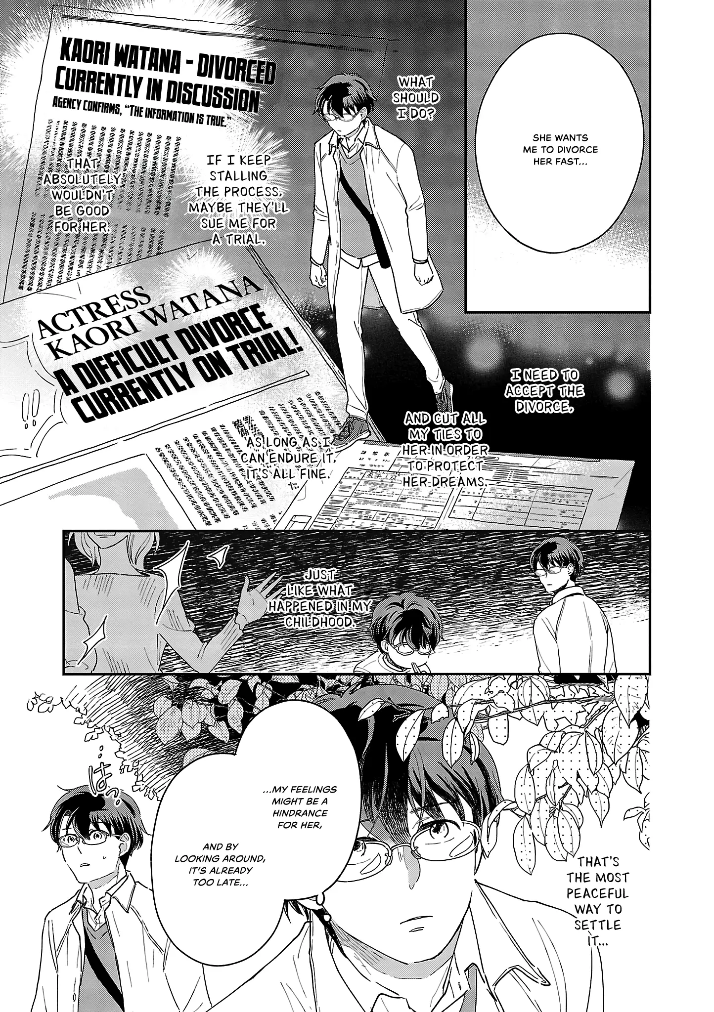 Itaranu Bokura Ni Cake Wo Soete - Vol.2 Chapter 10: Tenth Spoon