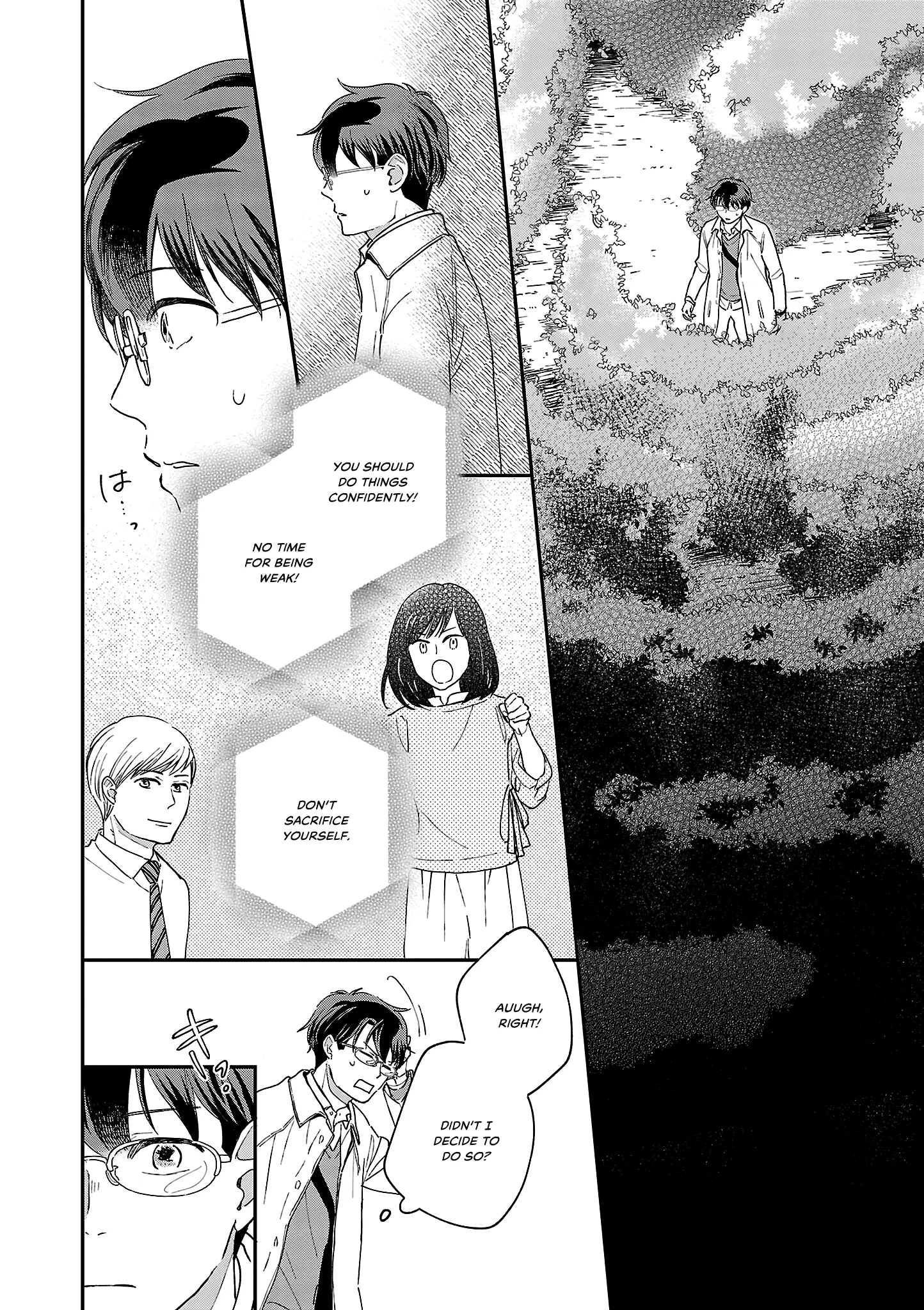 Itaranu Bokura Ni Cake Wo Soete - Vol.2 Chapter 10: Tenth Spoon