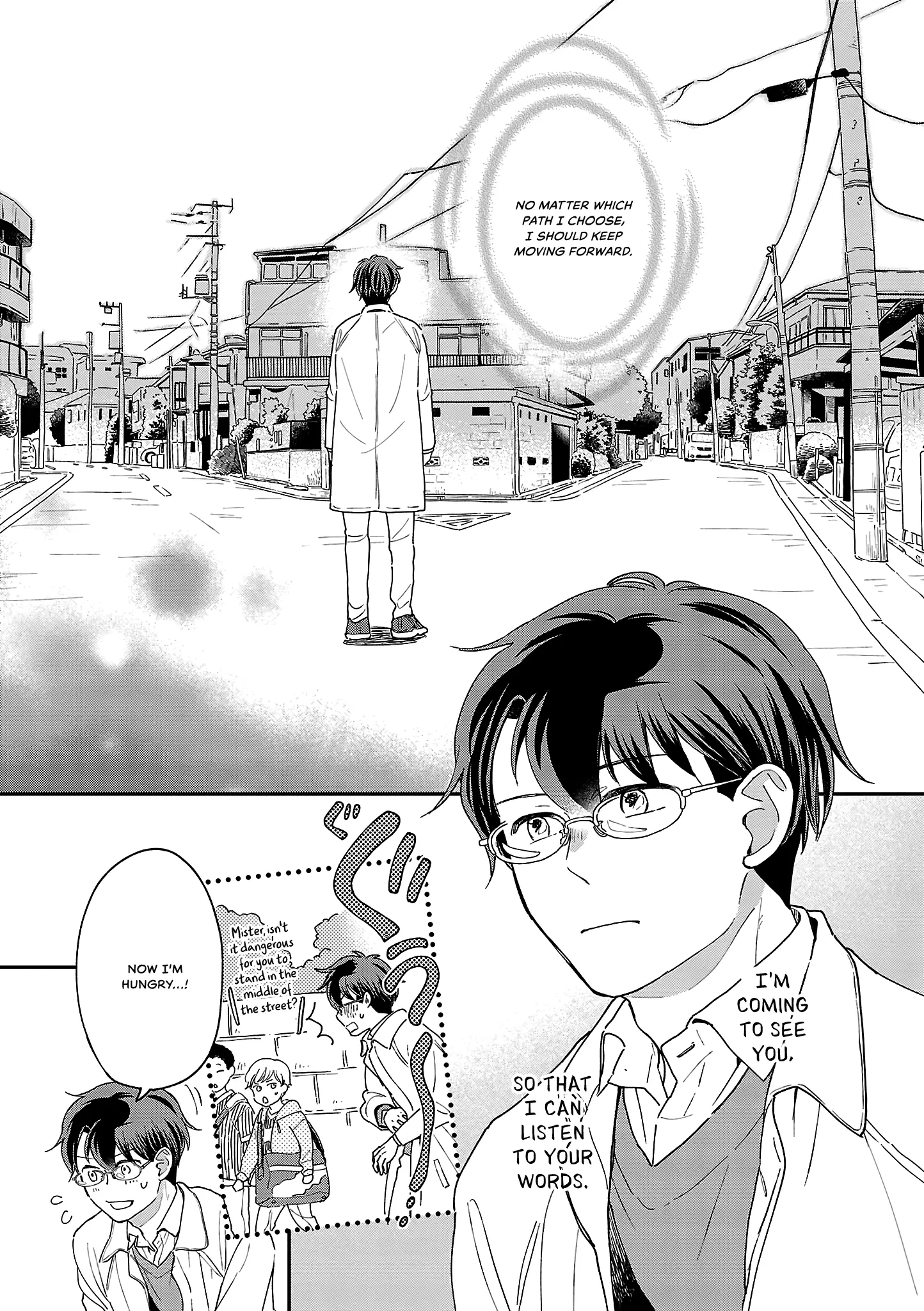 Itaranu Bokura Ni Cake Wo Soete - Vol.2 Chapter 10: Tenth Spoon