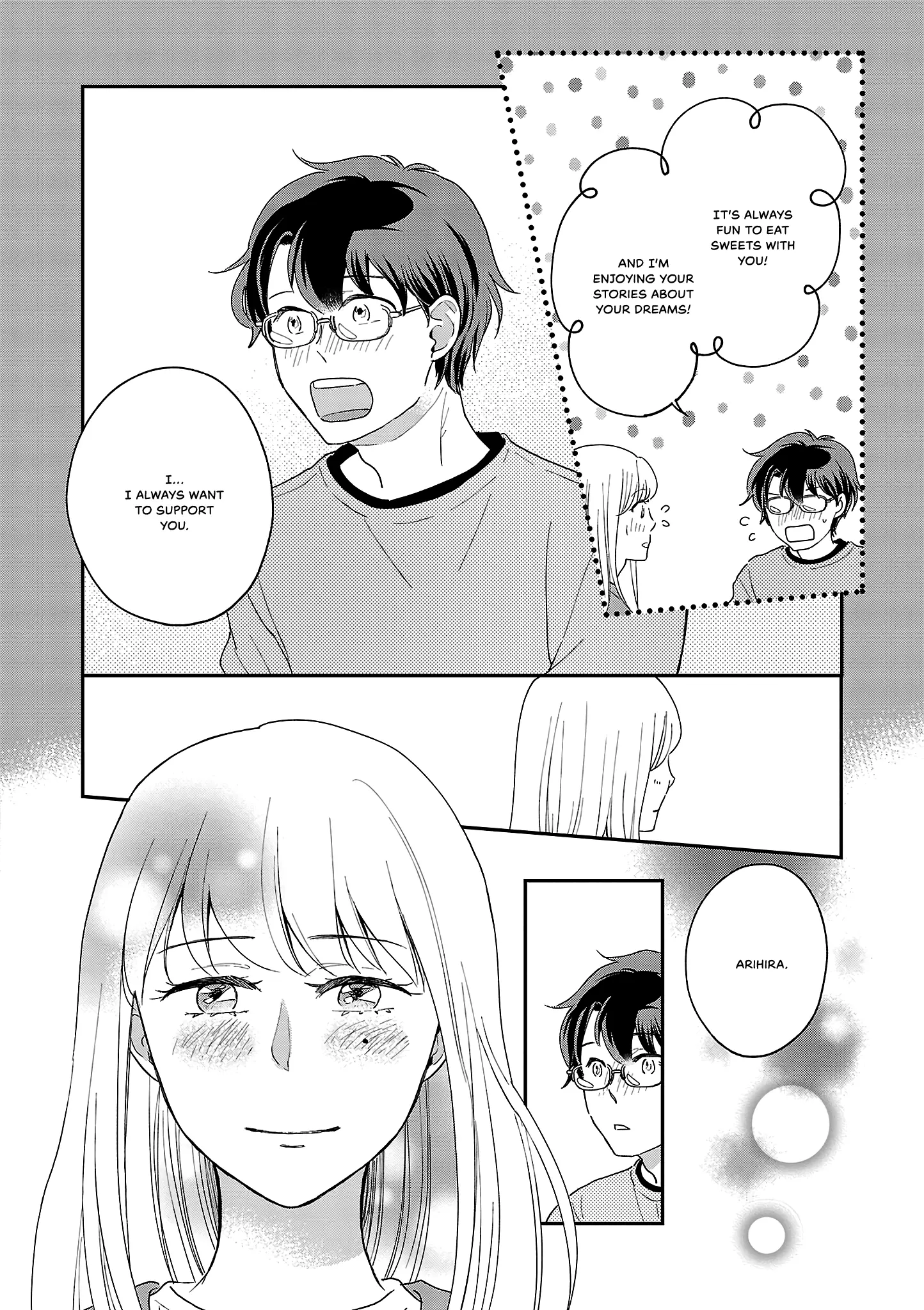 Itaranu Bokura Ni Cake Wo Soete - Vol.2 Chapter 10: Tenth Spoon