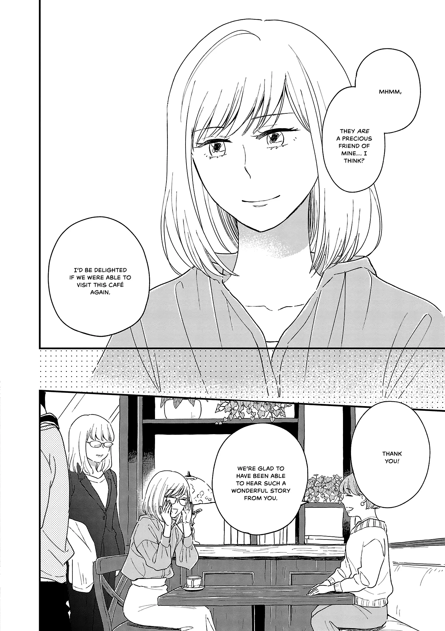 Itaranu Bokura Ni Cake Wo Soete - Vol.2 Chapter 10: Tenth Spoon