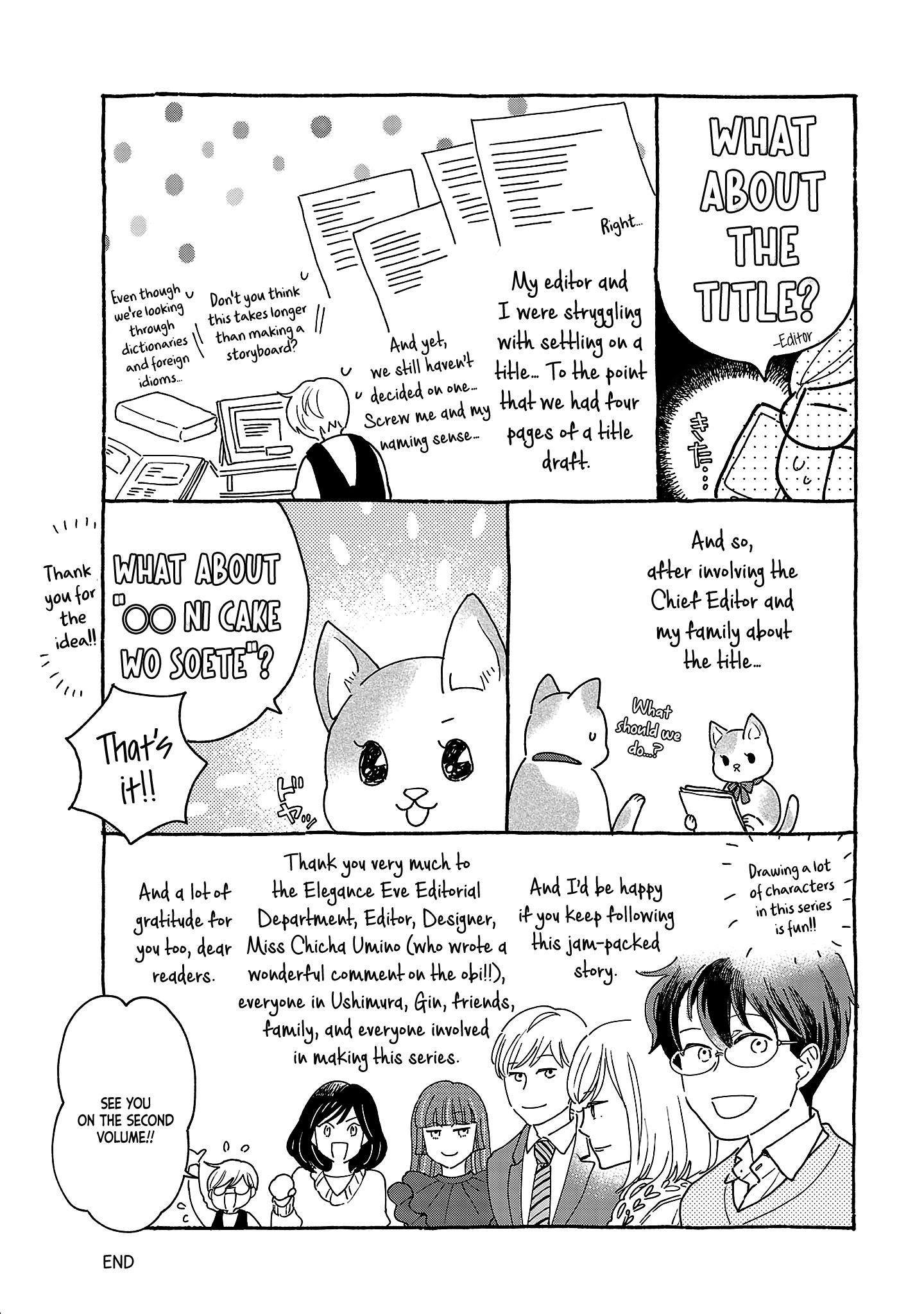 Itaranu Bokura Ni Cake Wo Soete - Vol.1 Chapter 5.5: Extra