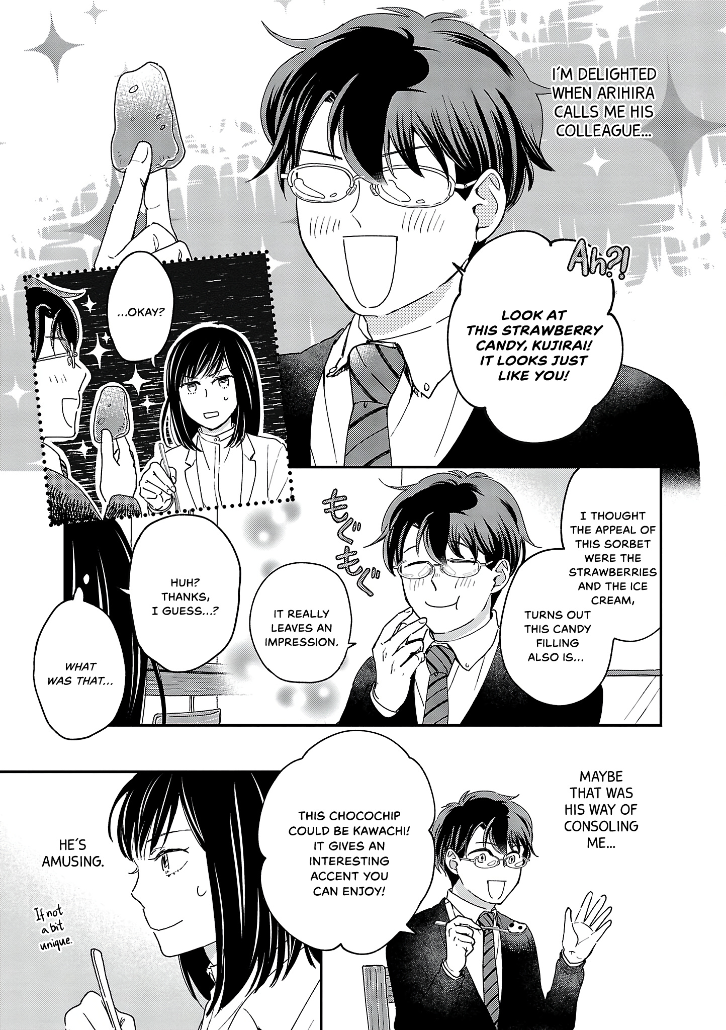 Itaranu Bokura Ni Cake Wo Soete - Vol.2 Chapter 8: Eighth Spoon