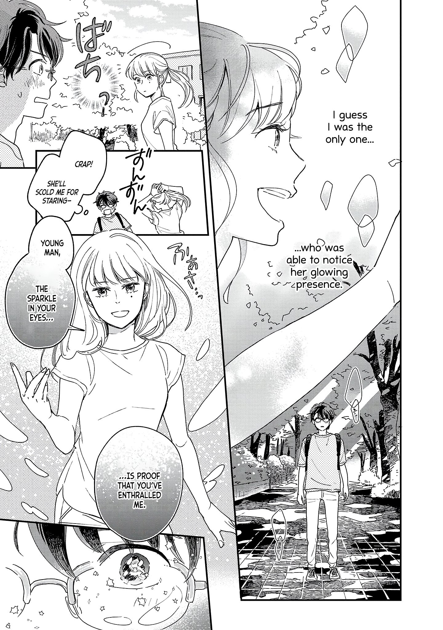 Itaranu Bokura Ni Cake Wo Soete - Vol.1 Chapter 2: Second Spoon