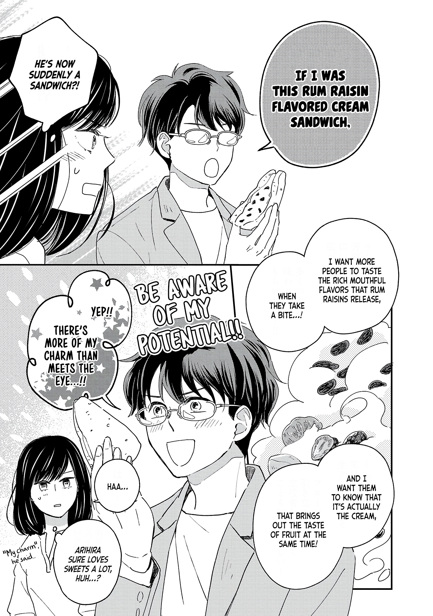 Itaranu Bokura Ni Cake Wo Soete - Vol.1 Chapter 2: Second Spoon