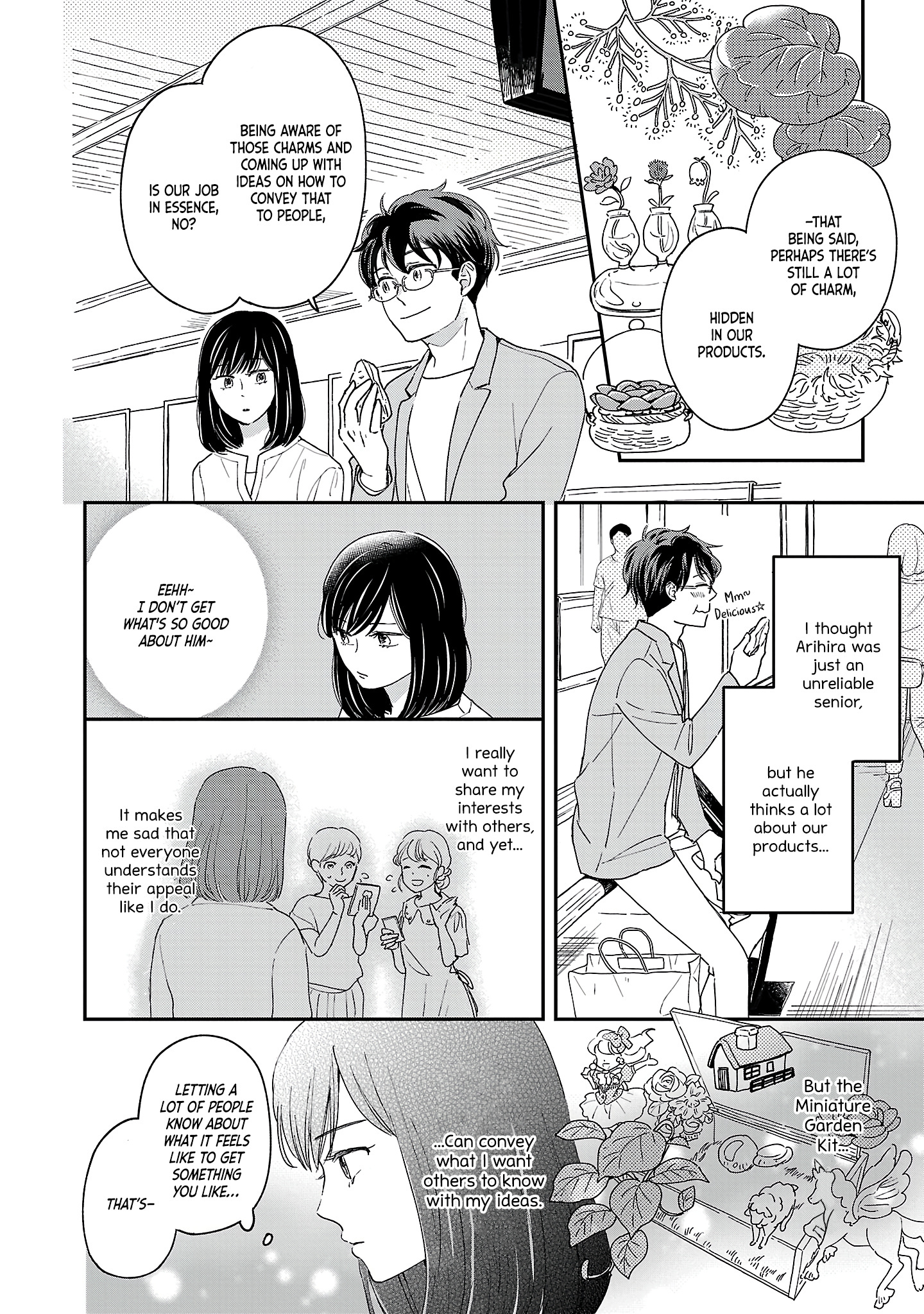 Itaranu Bokura Ni Cake Wo Soete - Vol.1 Chapter 2: Second Spoon