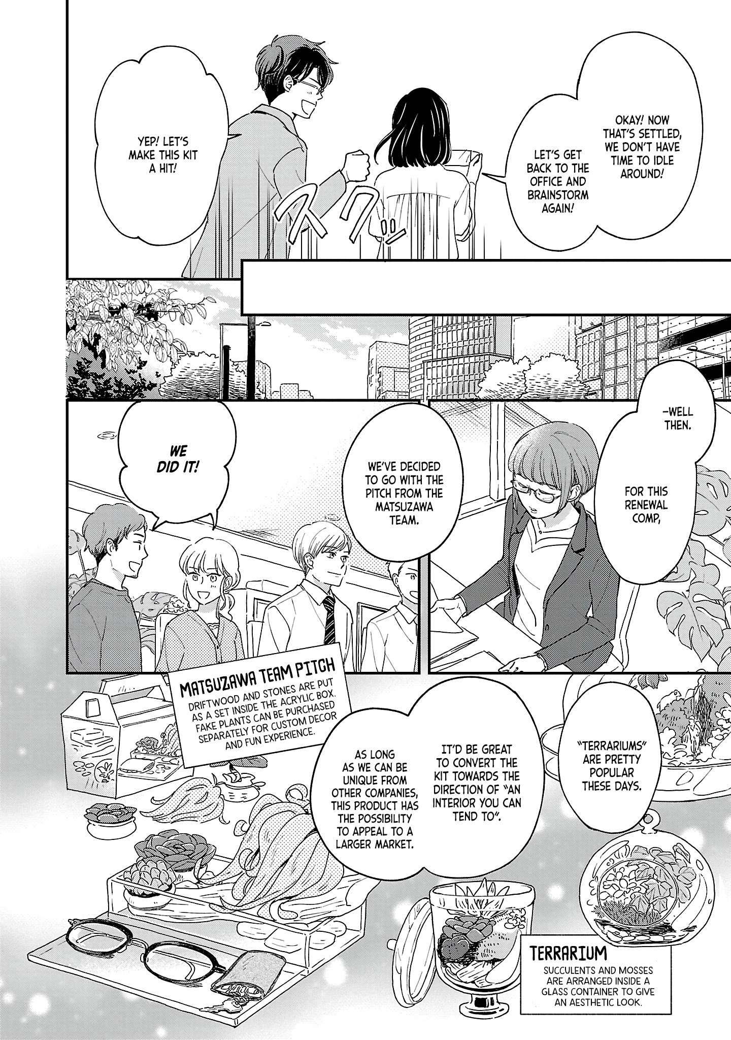 Itaranu Bokura Ni Cake Wo Soete - Vol.1 Chapter 2: Second Spoon