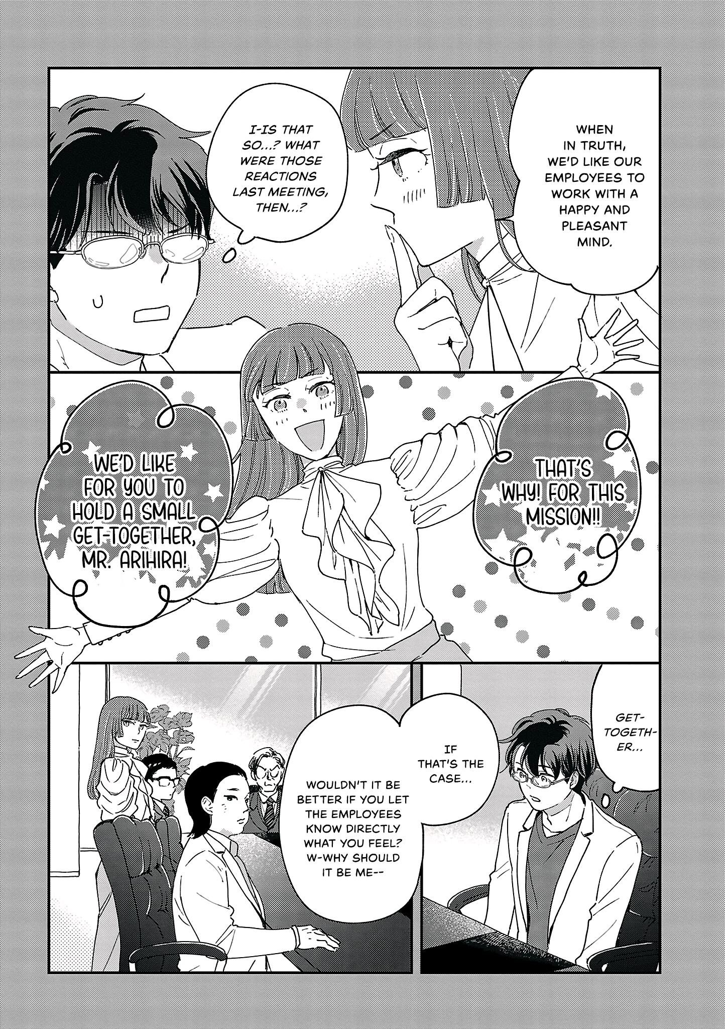 Itaranu Bokura Ni Cake Wo Soete - Vol.2 Chapter 6: Sixth Spoon