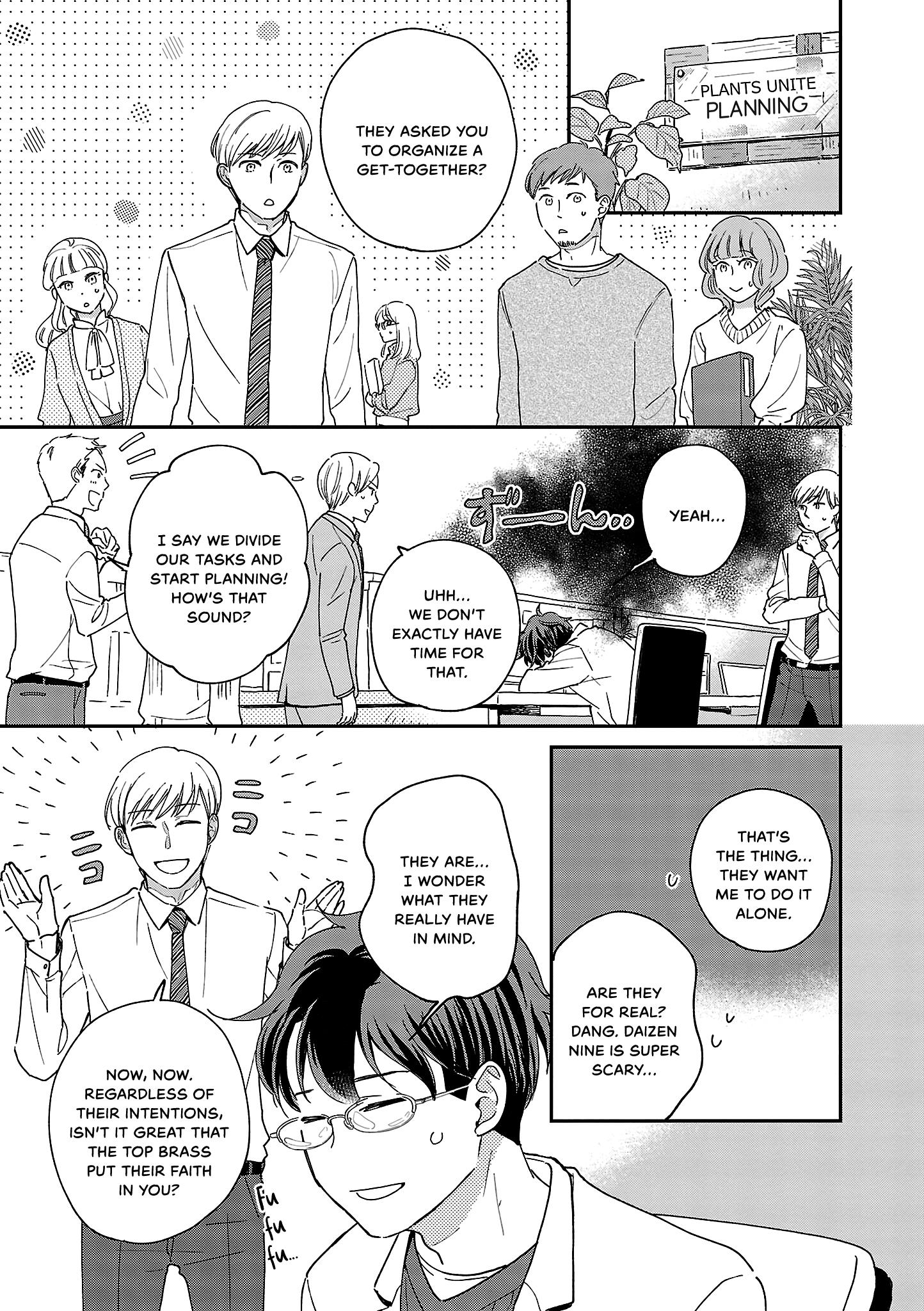 Itaranu Bokura Ni Cake Wo Soete - Vol.2 Chapter 6: Sixth Spoon