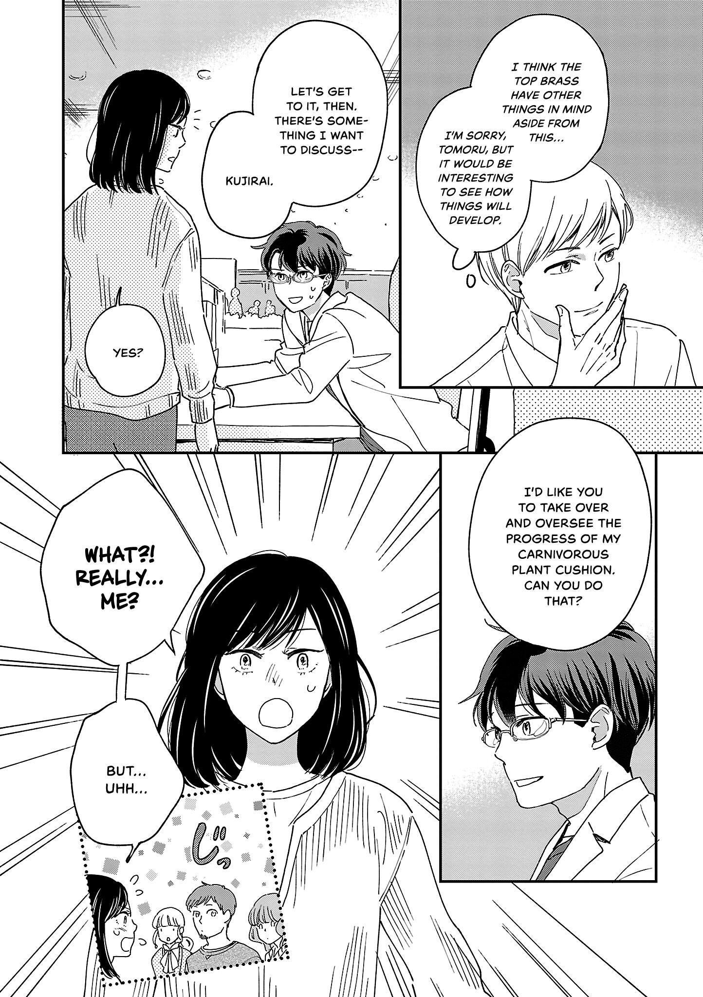 Itaranu Bokura Ni Cake Wo Soete - Vol.2 Chapter 6: Sixth Spoon