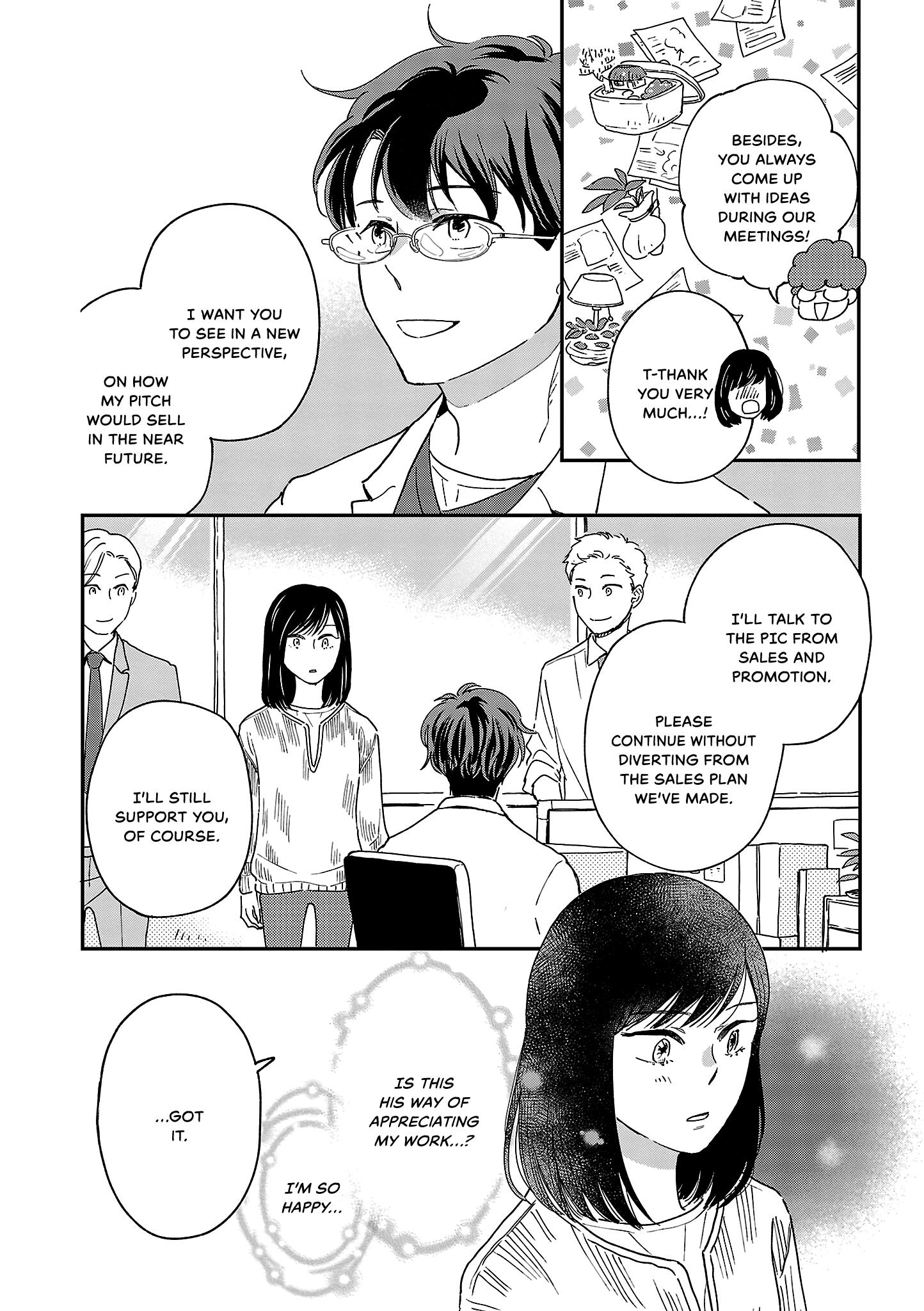 Itaranu Bokura Ni Cake Wo Soete - Vol.2 Chapter 6: Sixth Spoon