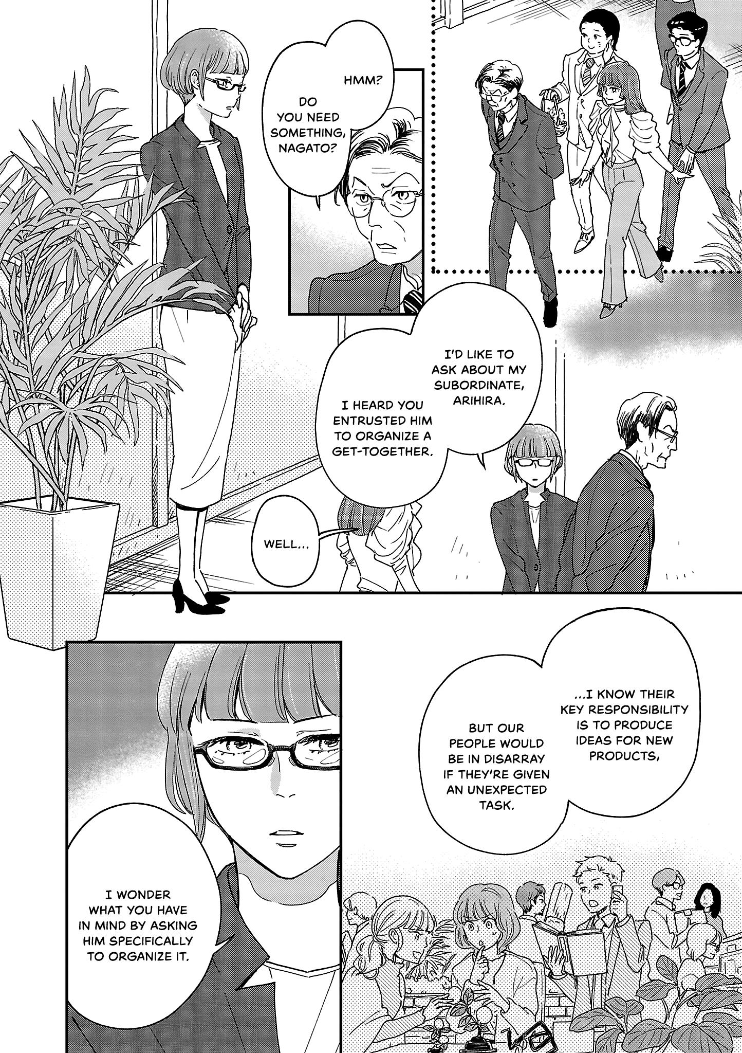 Itaranu Bokura Ni Cake Wo Soete - Vol.2 Chapter 6: Sixth Spoon