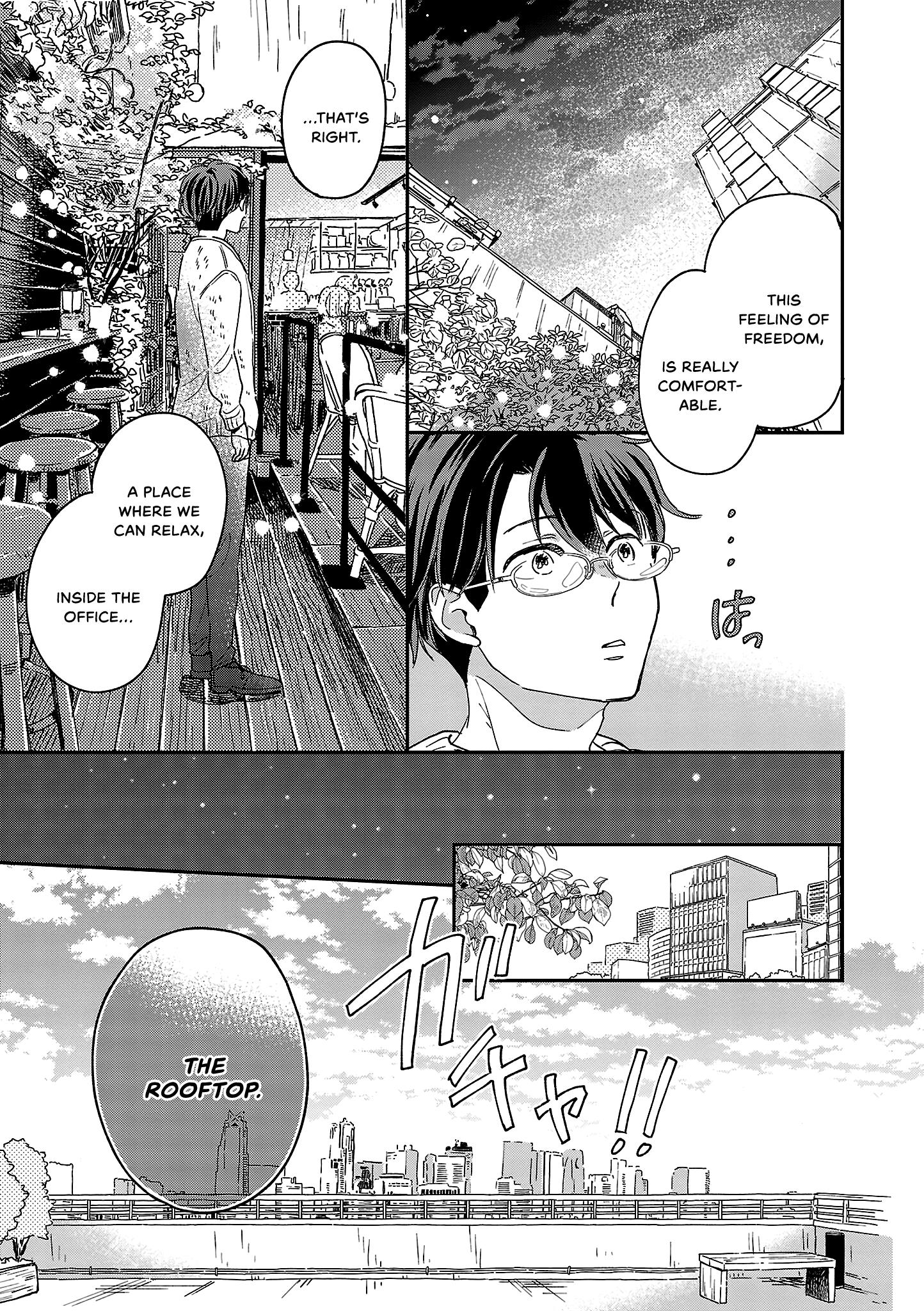 Itaranu Bokura Ni Cake Wo Soete - Vol.2 Chapter 6: Sixth Spoon