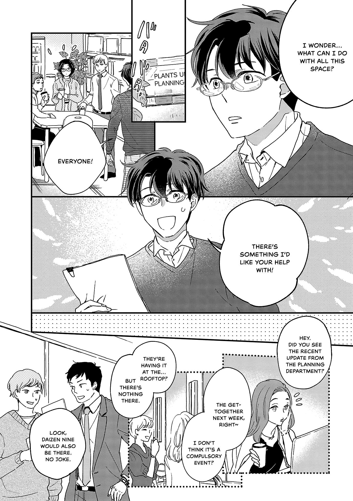 Itaranu Bokura Ni Cake Wo Soete - Vol.2 Chapter 6: Sixth Spoon