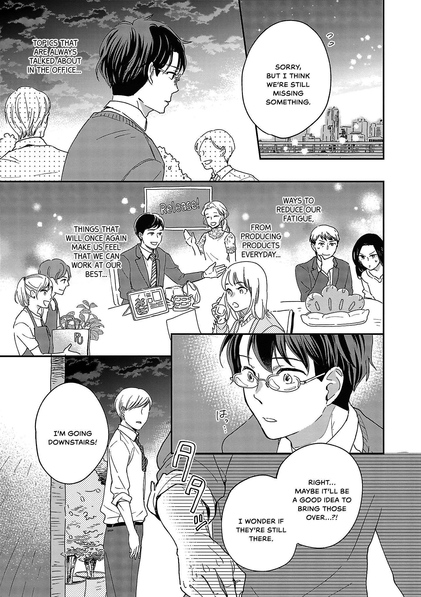 Itaranu Bokura Ni Cake Wo Soete - Vol.2 Chapter 6: Sixth Spoon