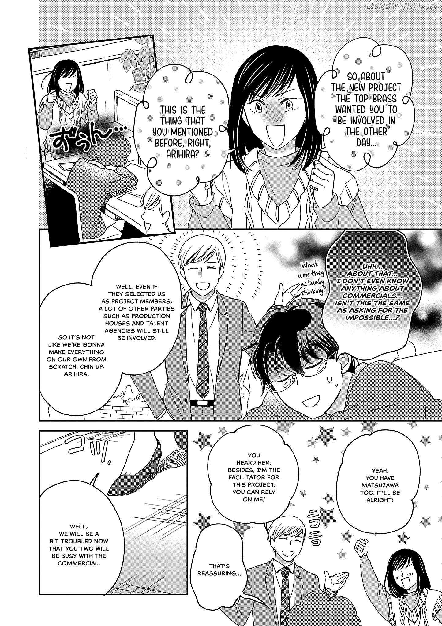 Itaranu Bokura Ni Cake Wo Soete - Chapter 9