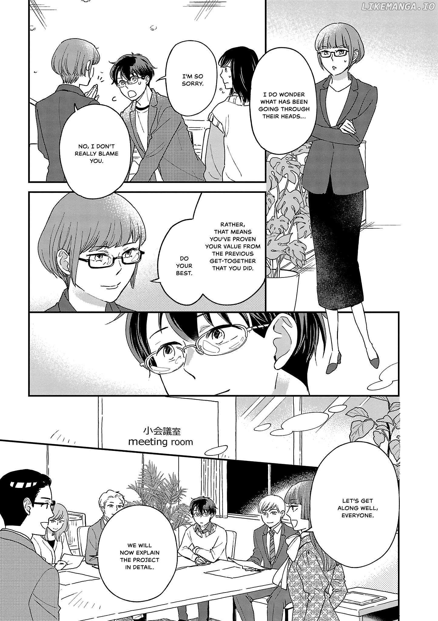 Itaranu Bokura Ni Cake Wo Soete - Chapter 9