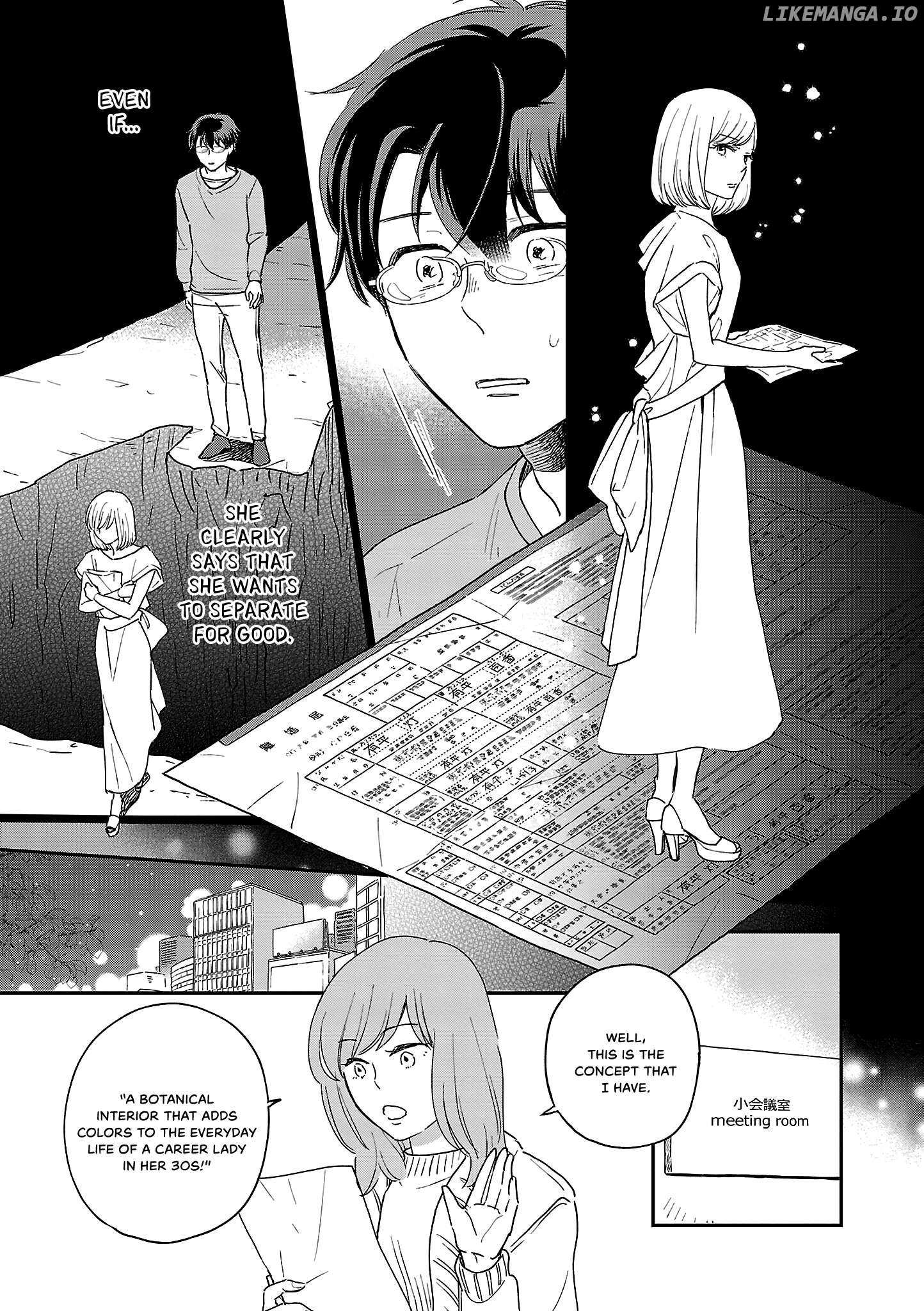 Itaranu Bokura Ni Cake Wo Soete - Chapter 9