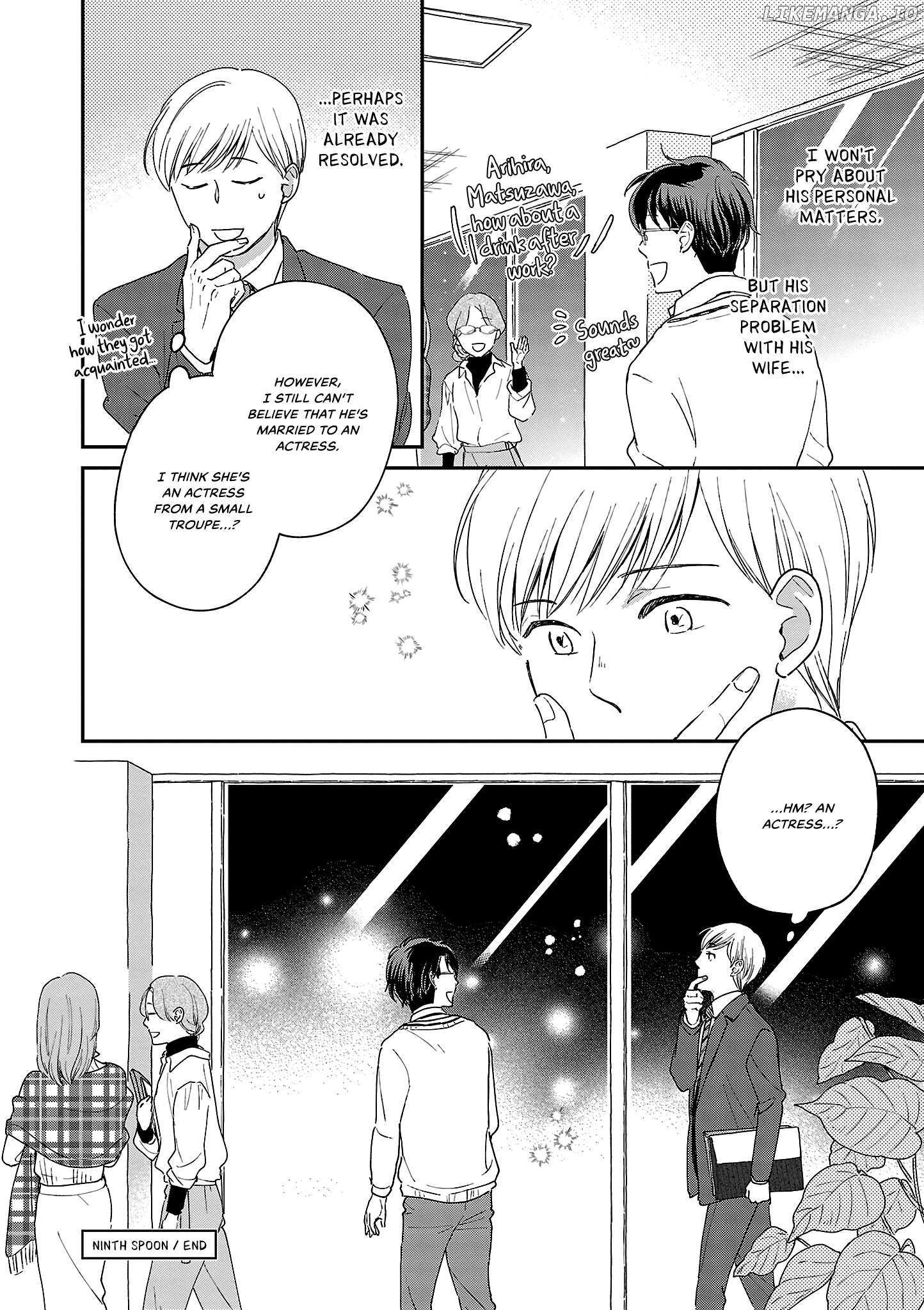 Itaranu Bokura Ni Cake Wo Soete - Chapter 9