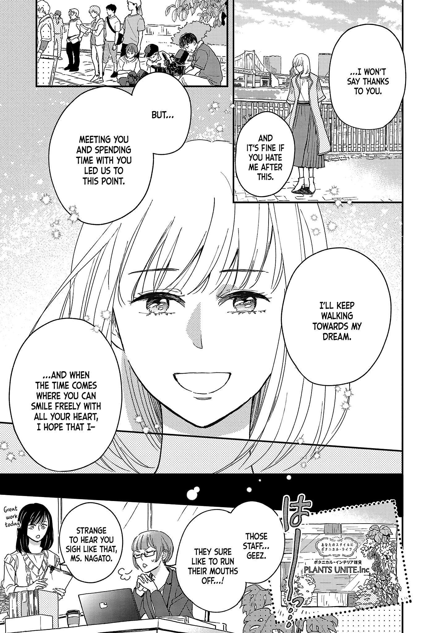 Itaranu Bokura Ni Cake Wo Soete - Vol.1 Chapter 5: Fifth Spoon