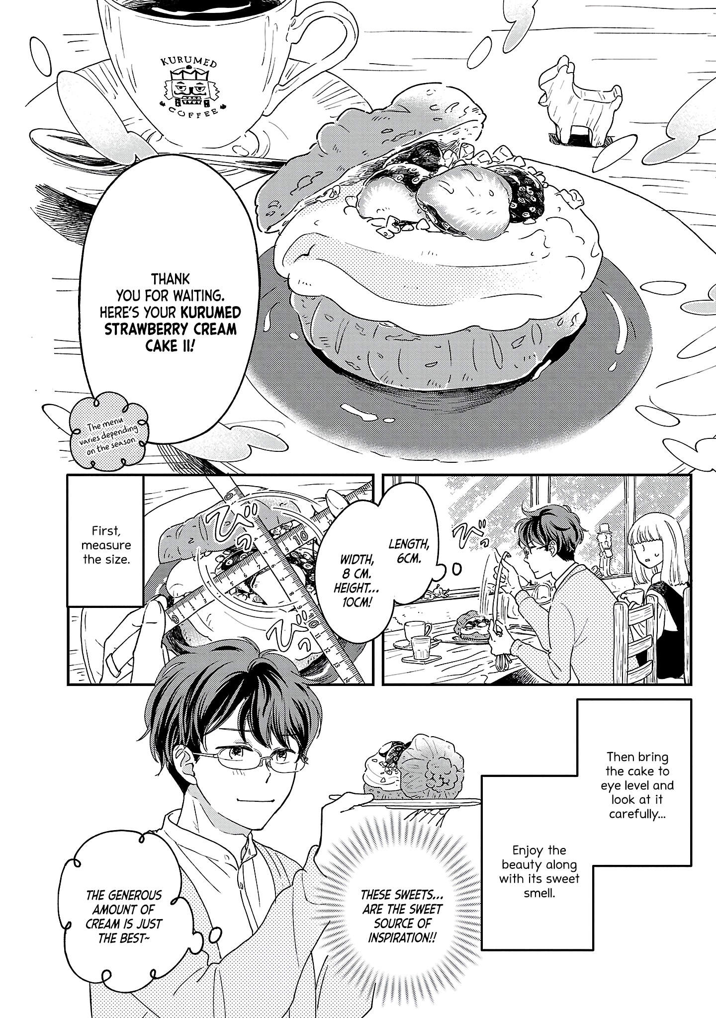 Itaranu Bokura Ni Cake Wo Soete - Vol.1 Chapter 1: First Spoon