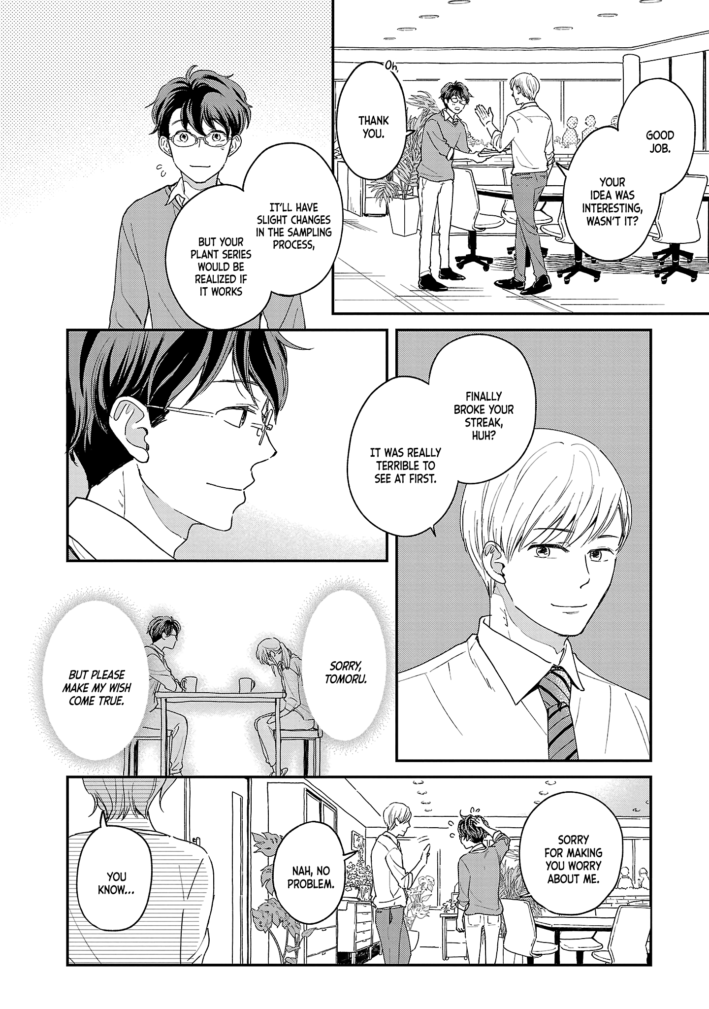 Itaranu Bokura Ni Cake Wo Soete - Vol.1 Chapter 1: First Spoon