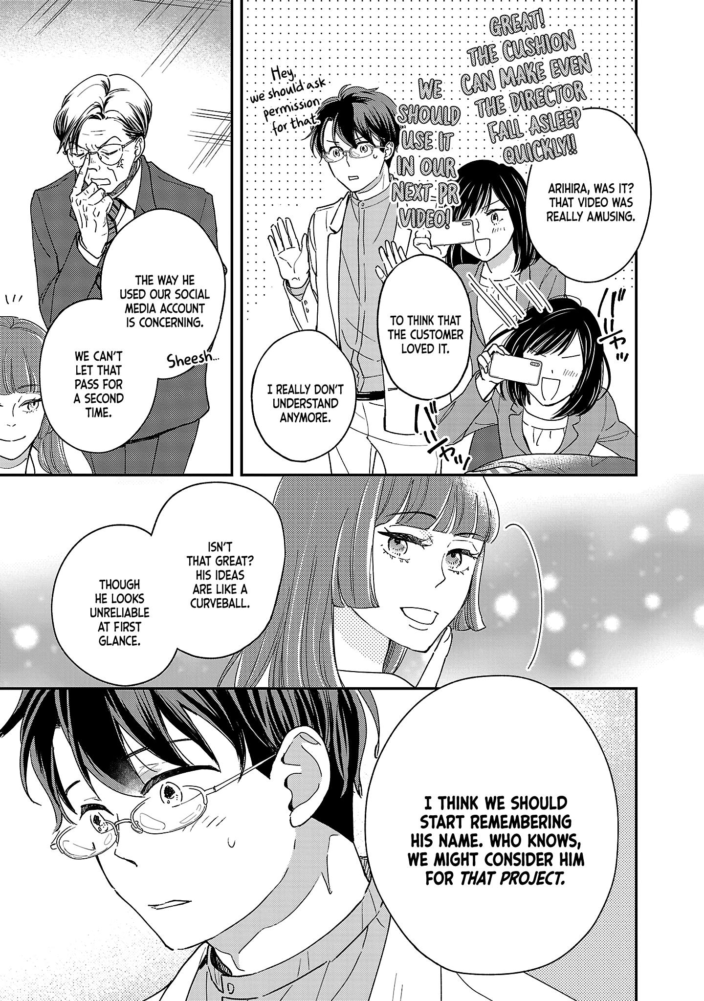 Itaranu Bokura Ni Cake Wo Soete - Vol.1 Chapter 4: Fourth Spoon