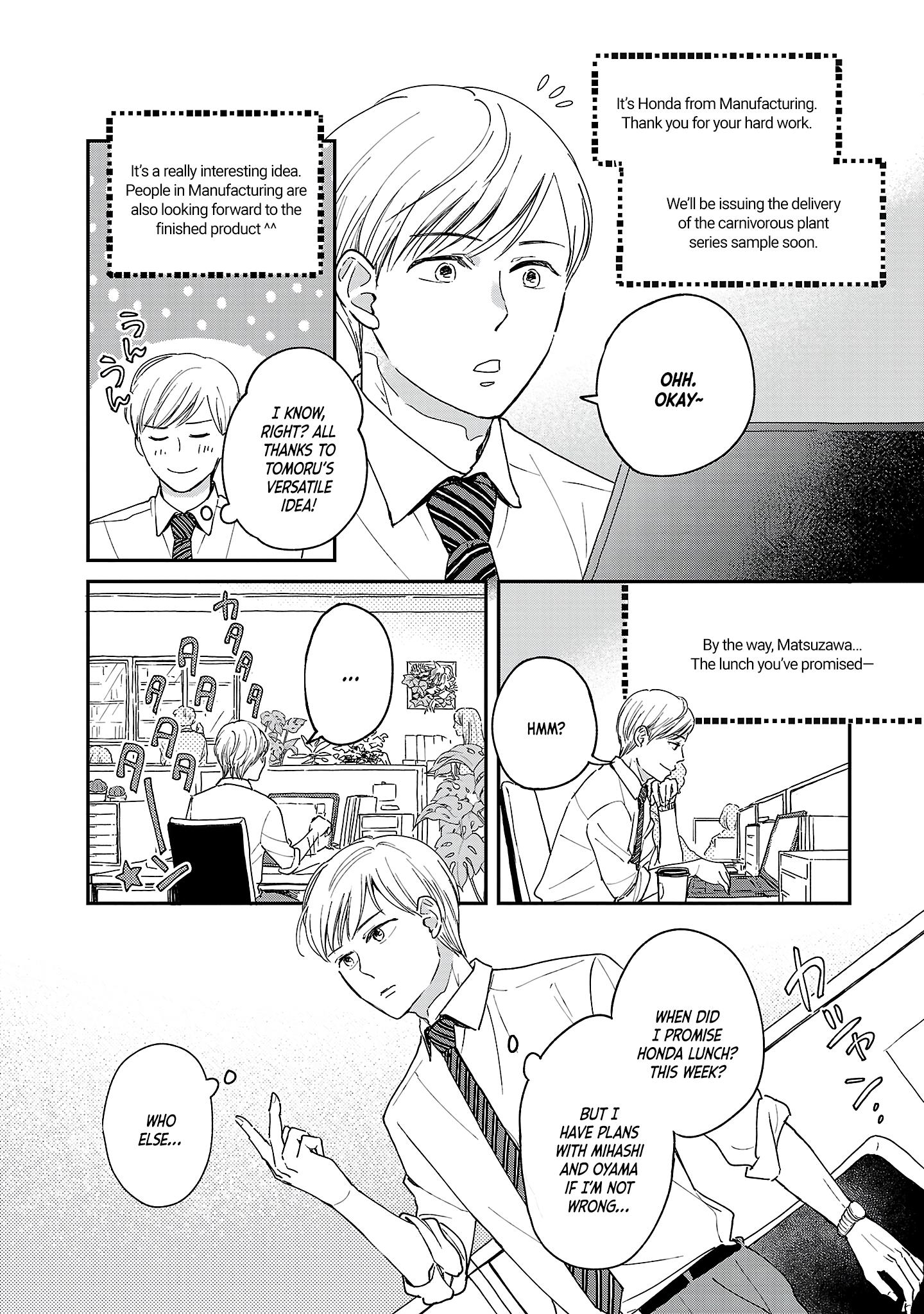 Itaranu Bokura Ni Cake Wo Soete - Vol.1 Chapter 3: Third Spoon