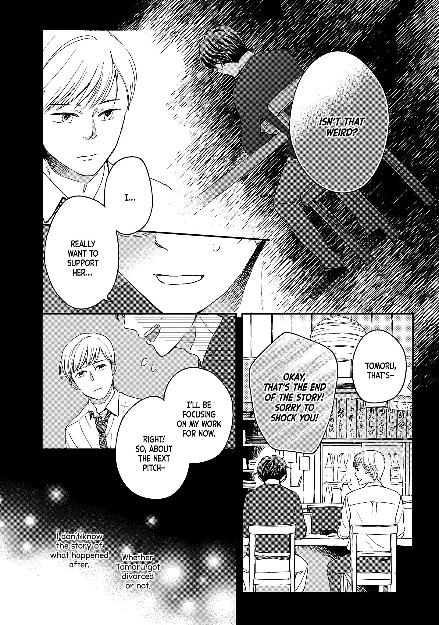 Itaranu Bokura Ni Cake Wo Soete - Vol.1 Chapter 3: Third Spoon