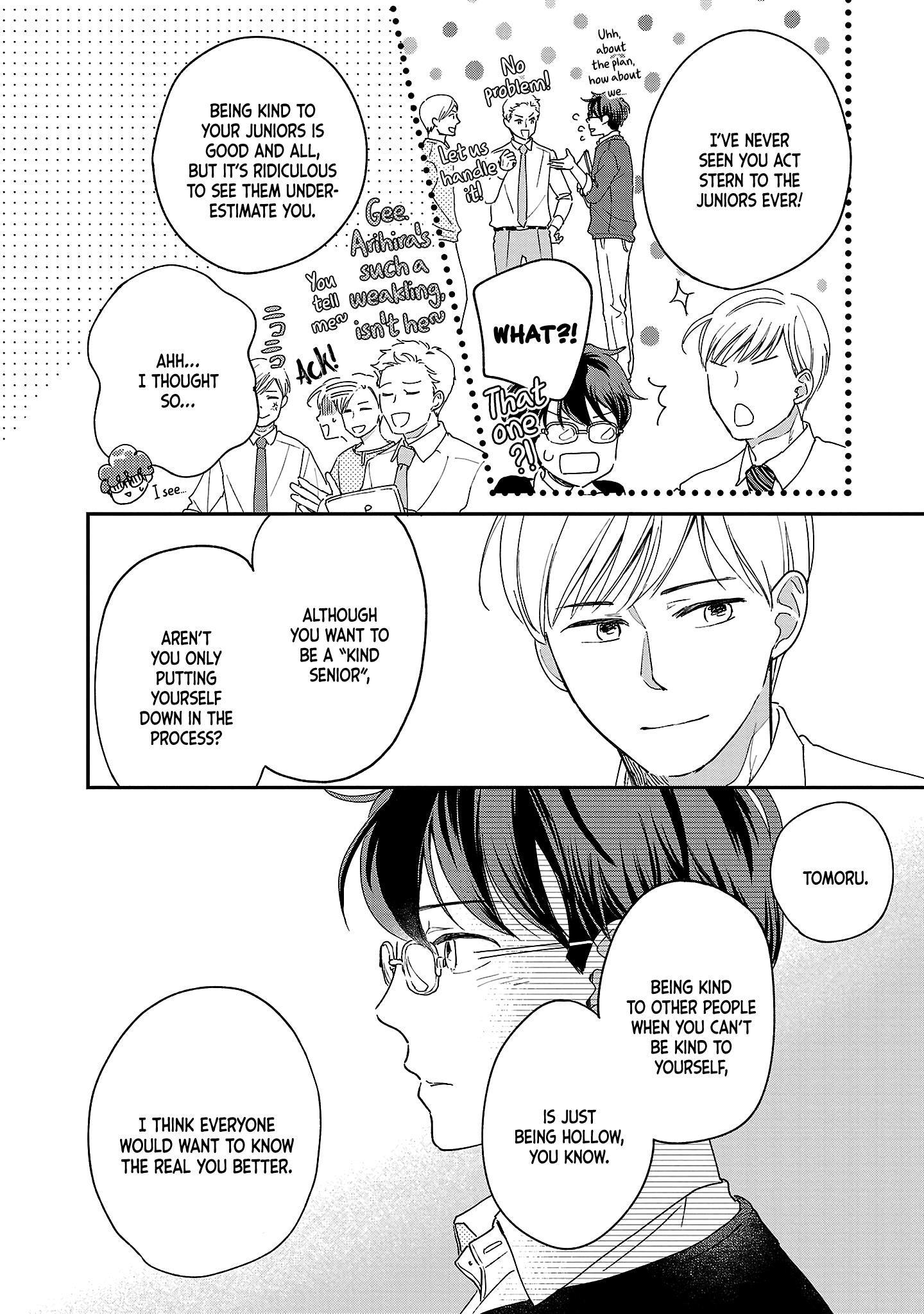 Itaranu Bokura Ni Cake Wo Soete - Vol.1 Chapter 3: Third Spoon