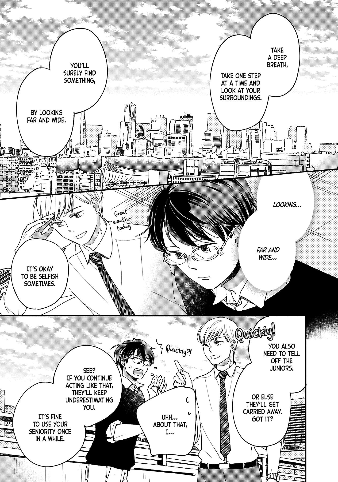 Itaranu Bokura Ni Cake Wo Soete - Vol.1 Chapter 3: Third Spoon