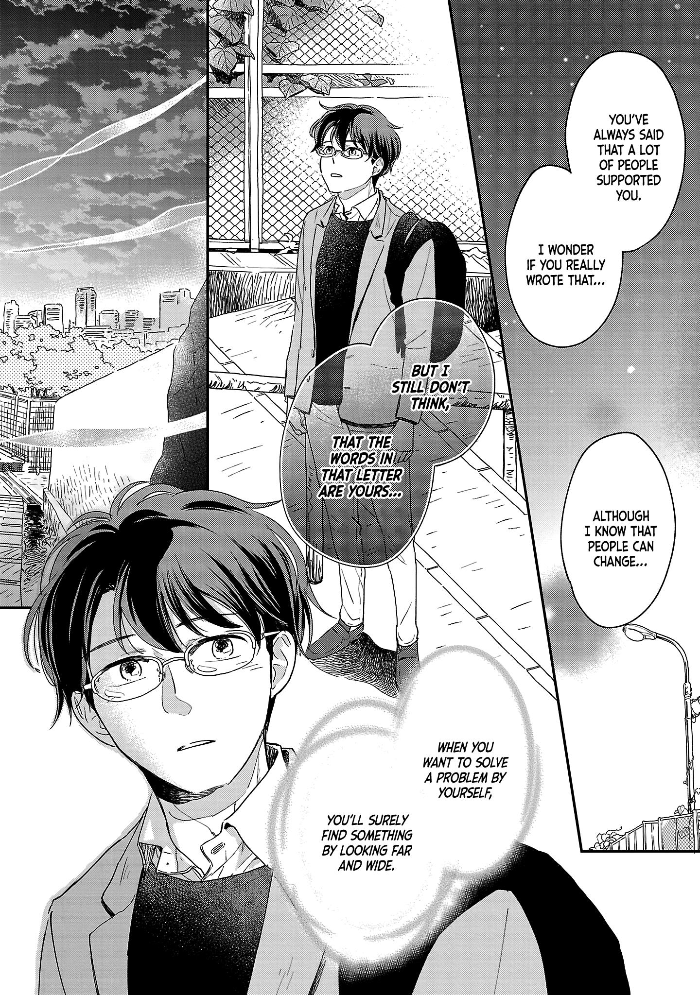 Itaranu Bokura Ni Cake Wo Soete - Vol.1 Chapter 3: Third Spoon