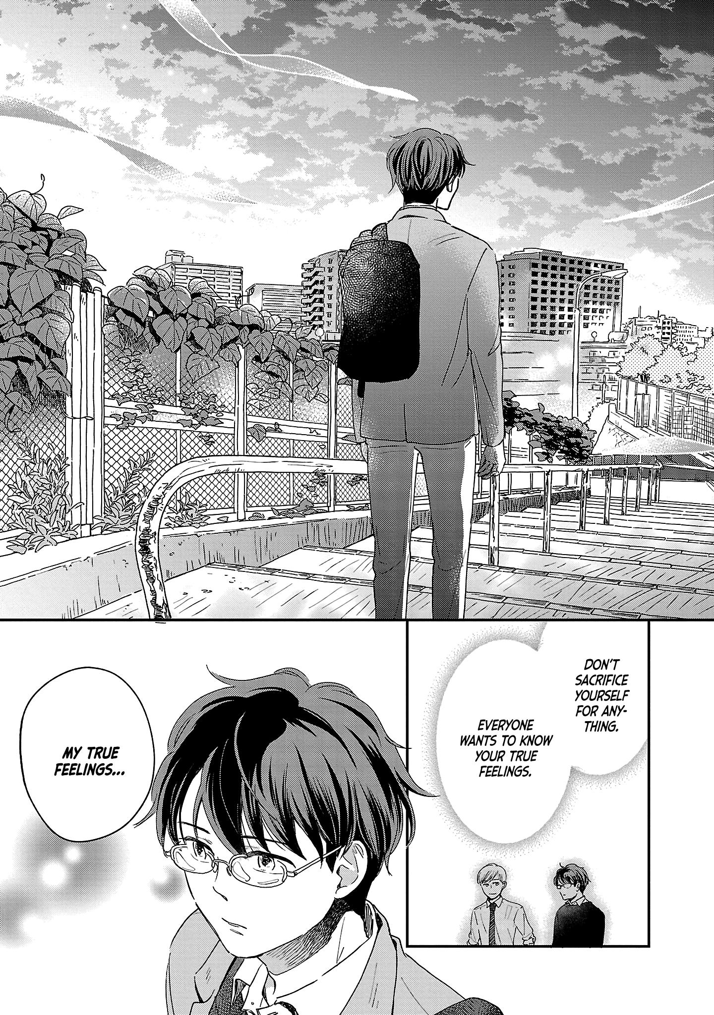 Itaranu Bokura Ni Cake Wo Soete - Vol.1 Chapter 3: Third Spoon