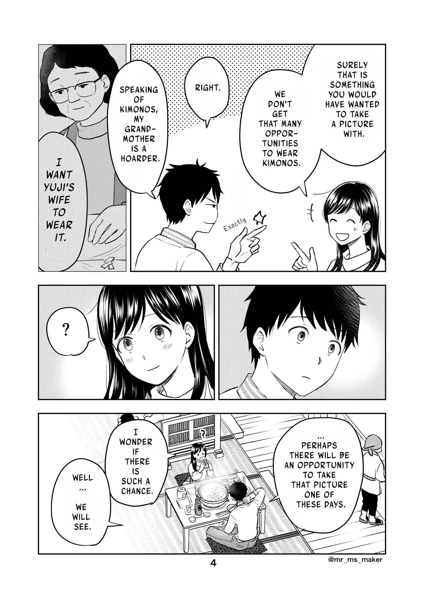 Yugami-Kun Ni Wa Tomodachi Ga Inai - Tonari No Anata To (Unofficial Fanbook) - Vol.1 Chapter 14: Approaching Days Of Serious Matters