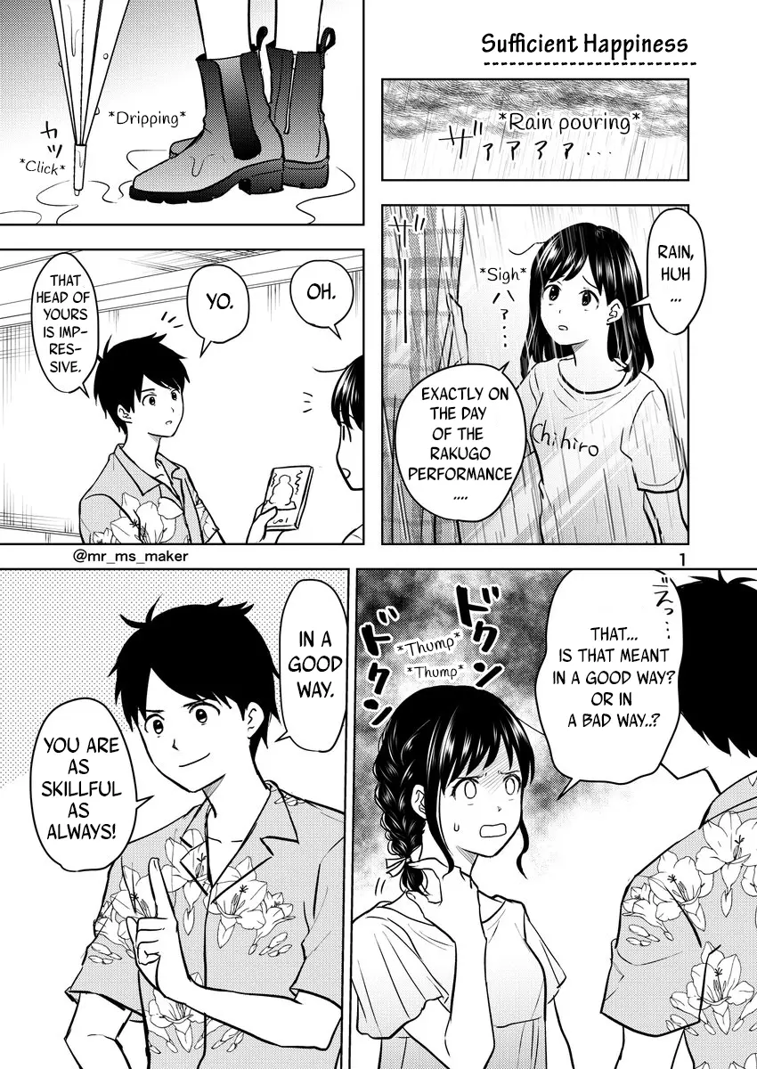 Yugami-Kun Ni Wa Tomodachi Ga Inai - Tonari No Anata To (Unofficial Fanbook) - Vol.1 Chapter 16: Sufficient Happiness