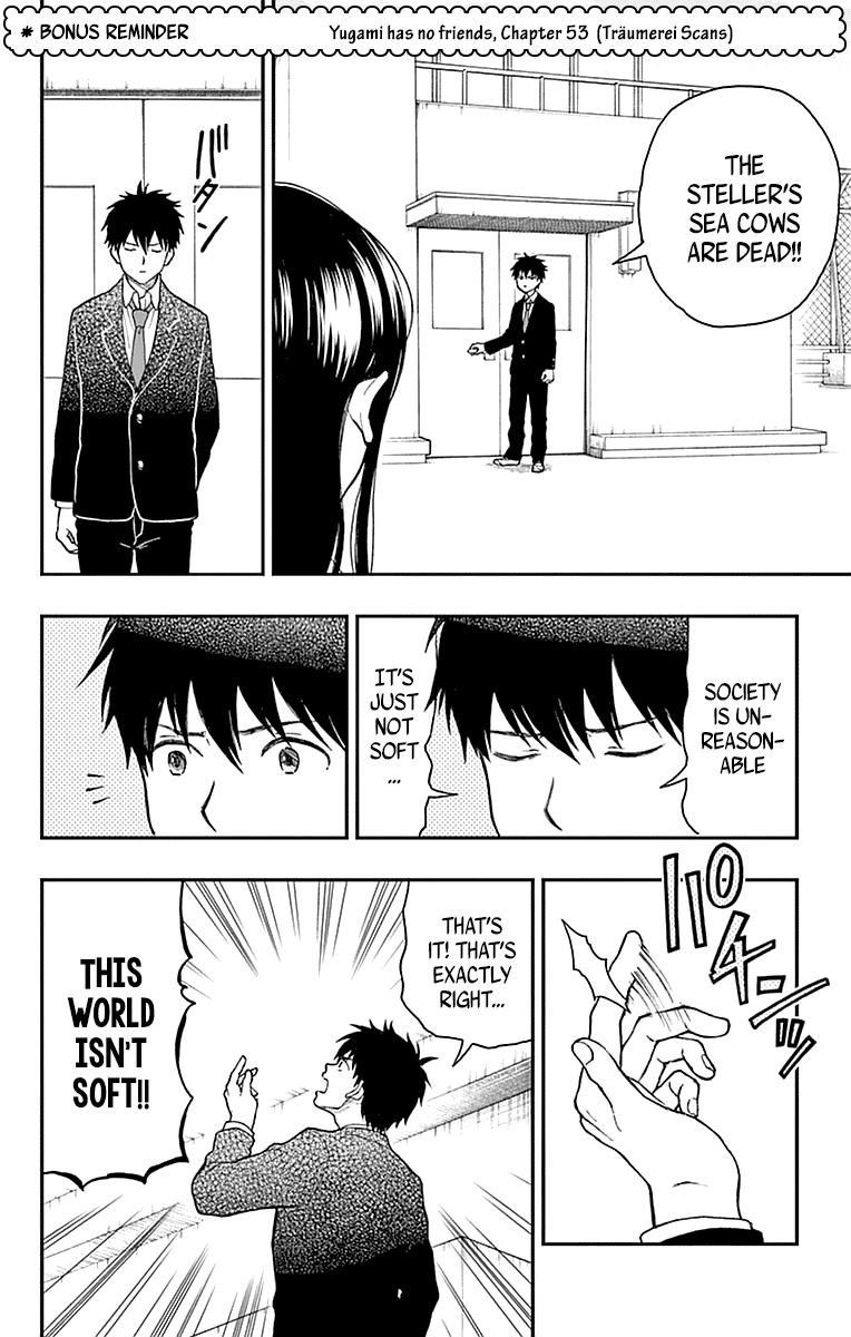 Yugami-Kun Ni Wa Tomodachi Ga Inai - Tonari No Anata To (Unofficial Fanbook) - Vol.1 Chapter 16: Sufficient Happiness