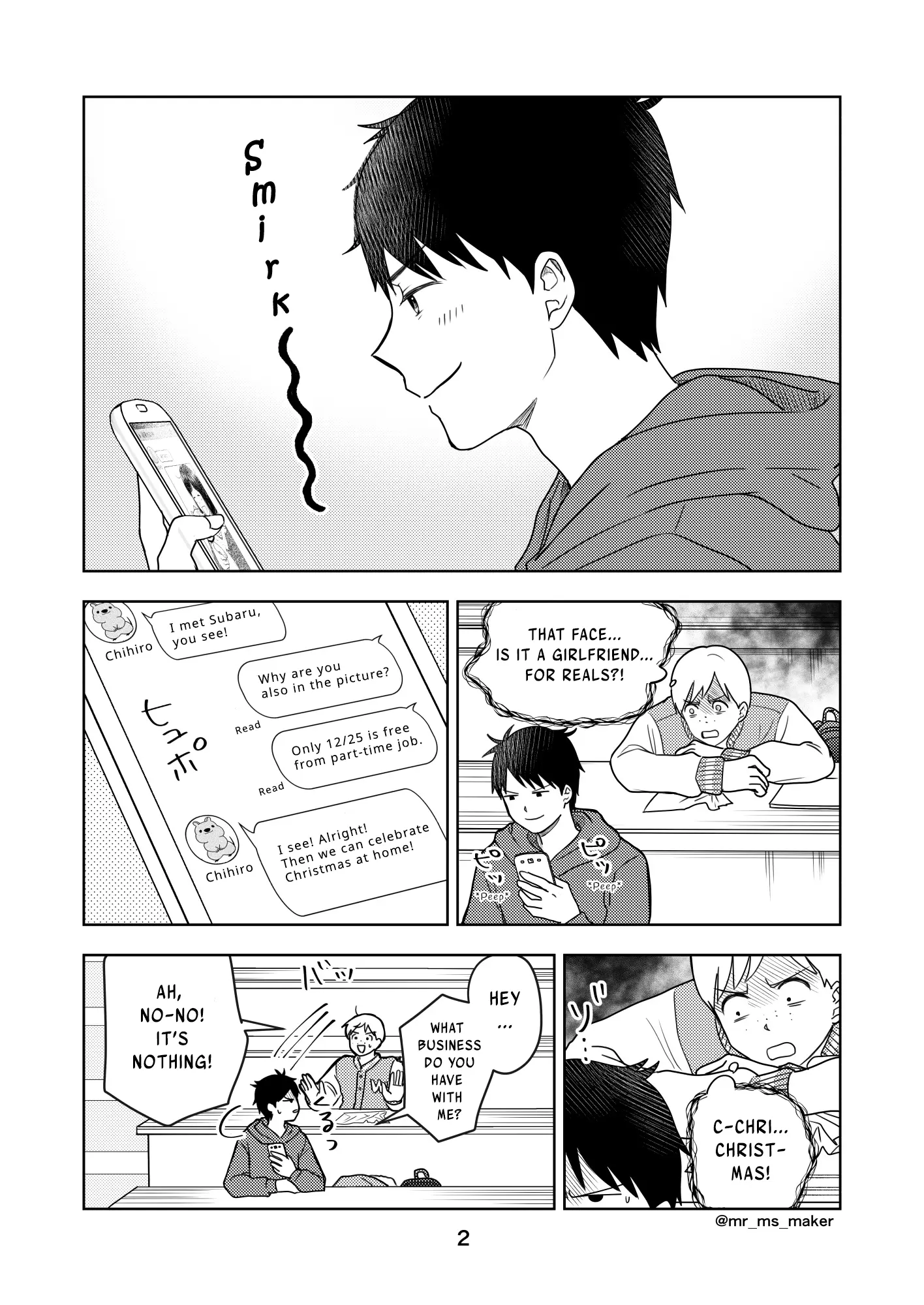 Yugami-Kun Ni Wa Tomodachi Ga Inai - Tonari No Anata To (Unofficial Fanbook) - Vol.1 Chapter 22: Yugami-Kun Is High-Spirited