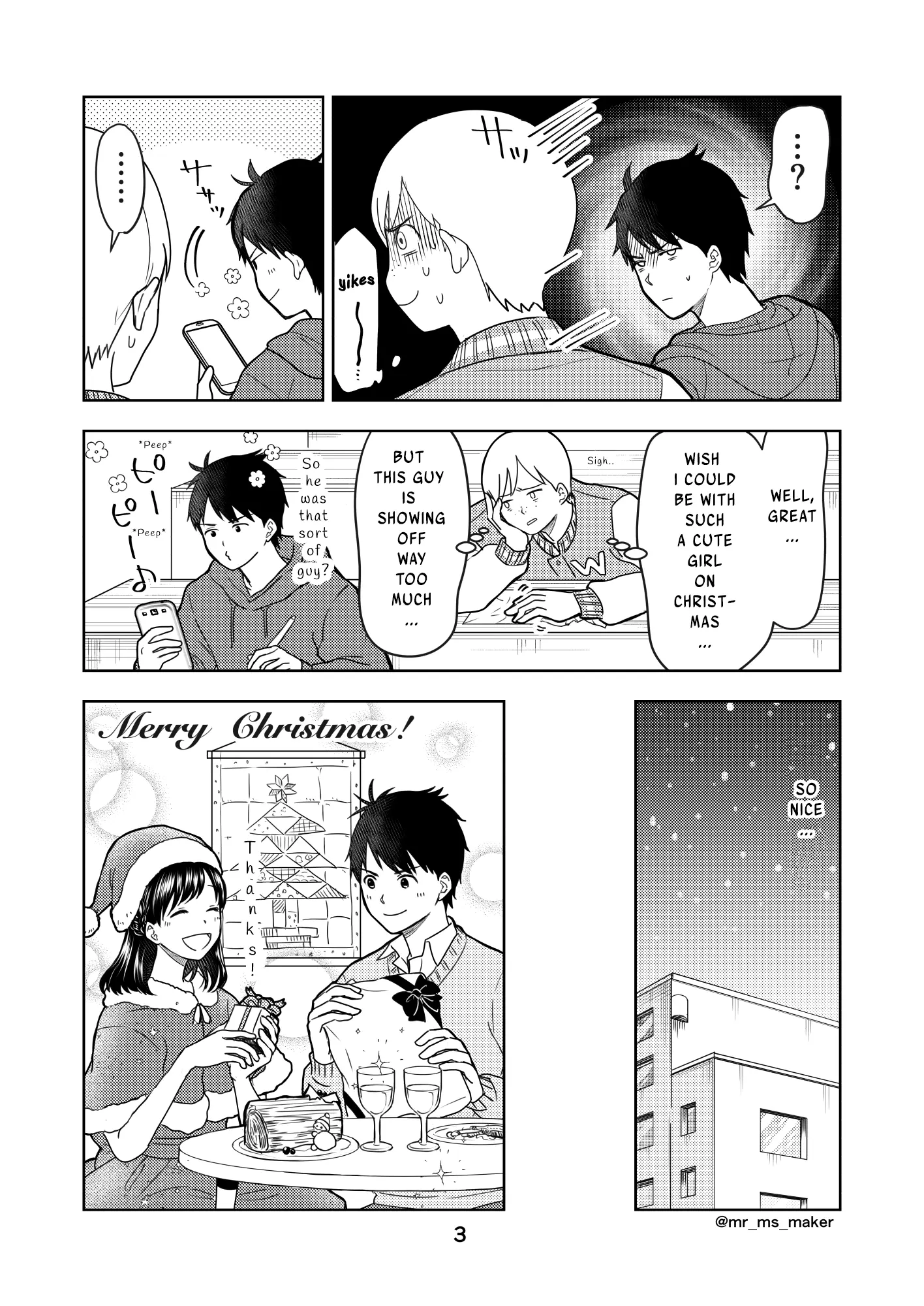 Yugami-Kun Ni Wa Tomodachi Ga Inai - Tonari No Anata To (Unofficial Fanbook) - Vol.1 Chapter 22: Yugami-Kun Is High-Spirited